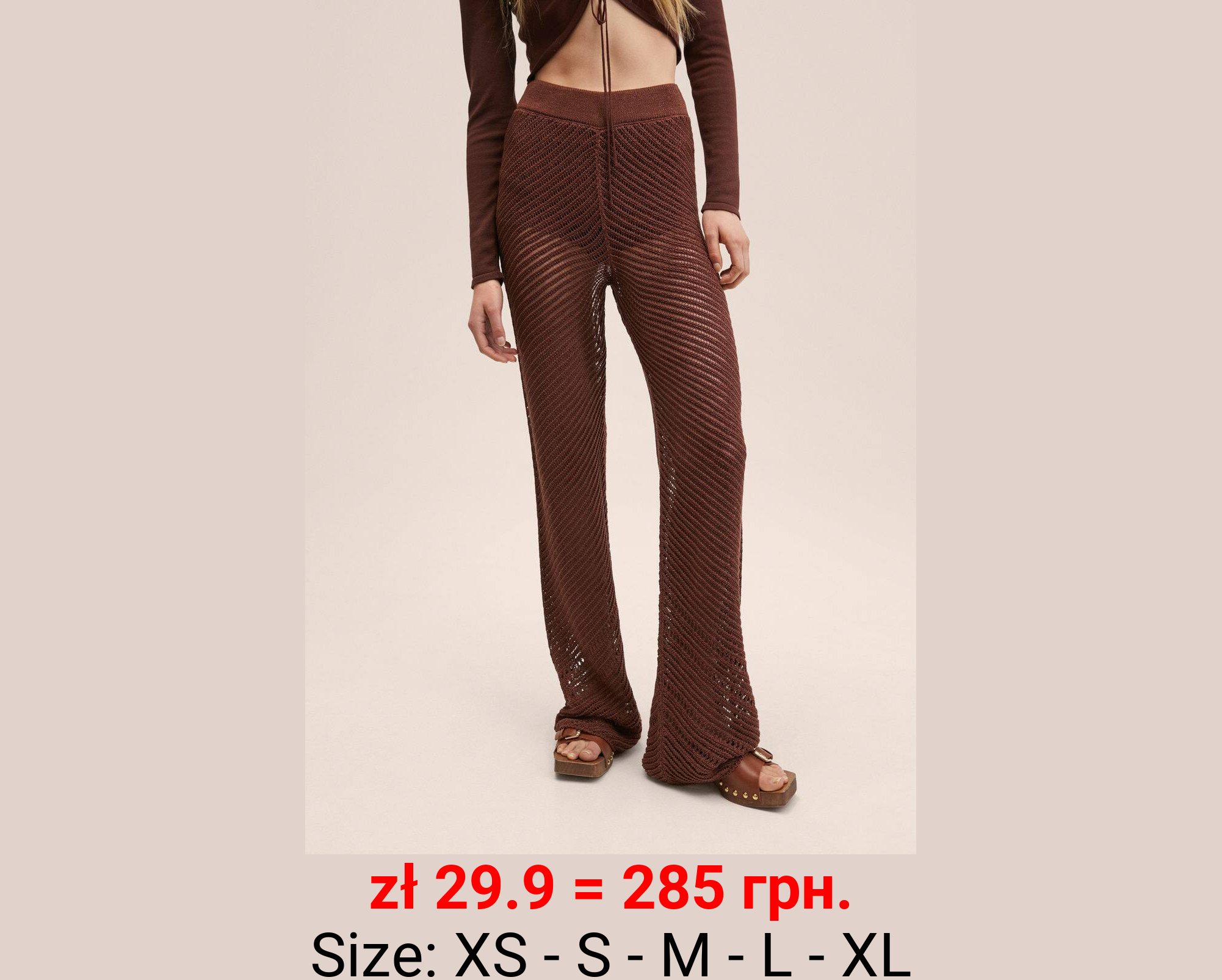 Pantalón punto calado