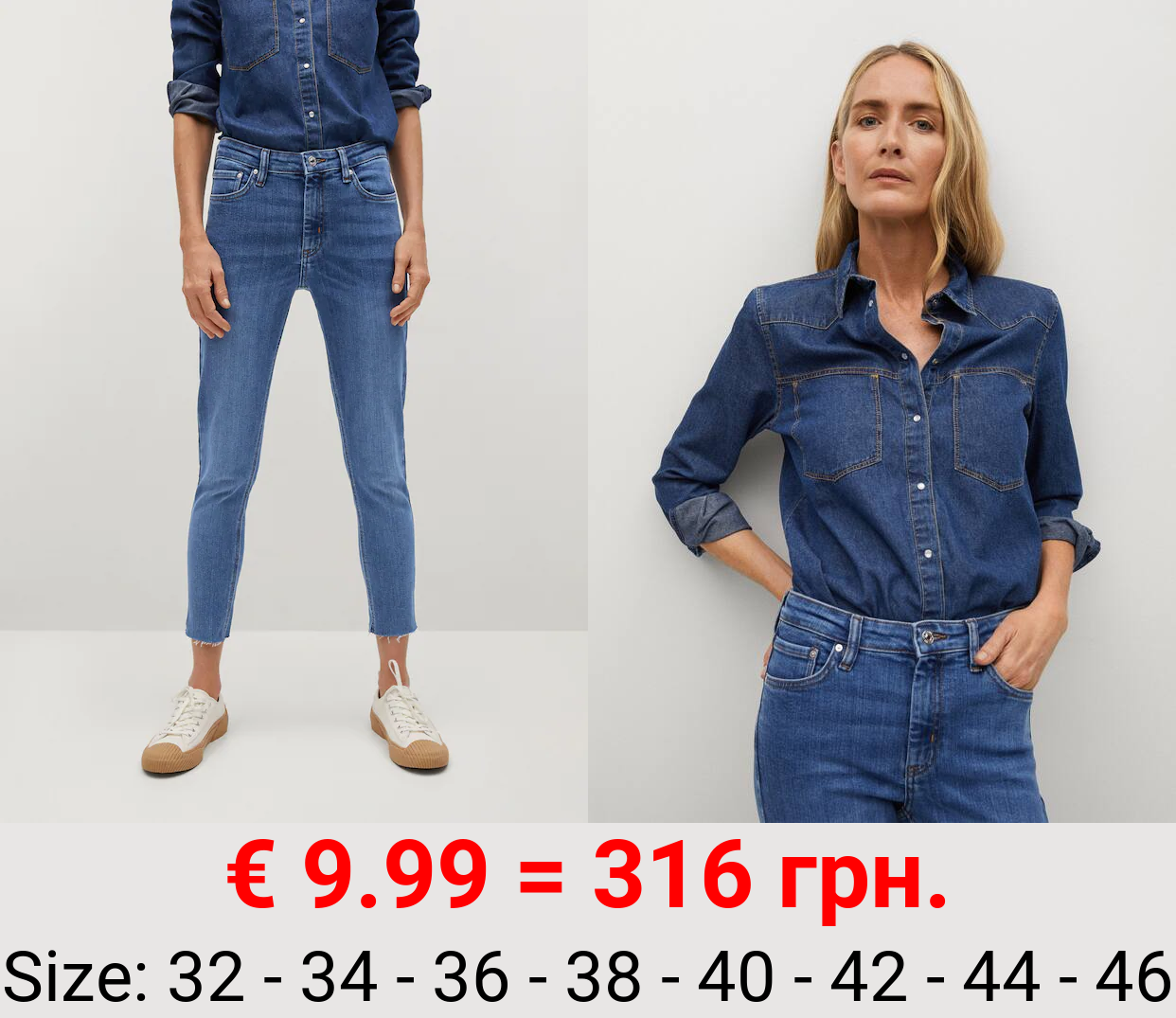 Jeans skinny crop isa