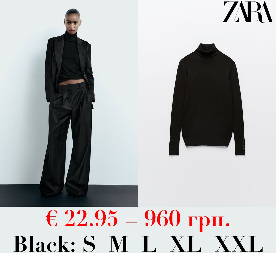 BASIC HIGH NECK KNIT SWEATER