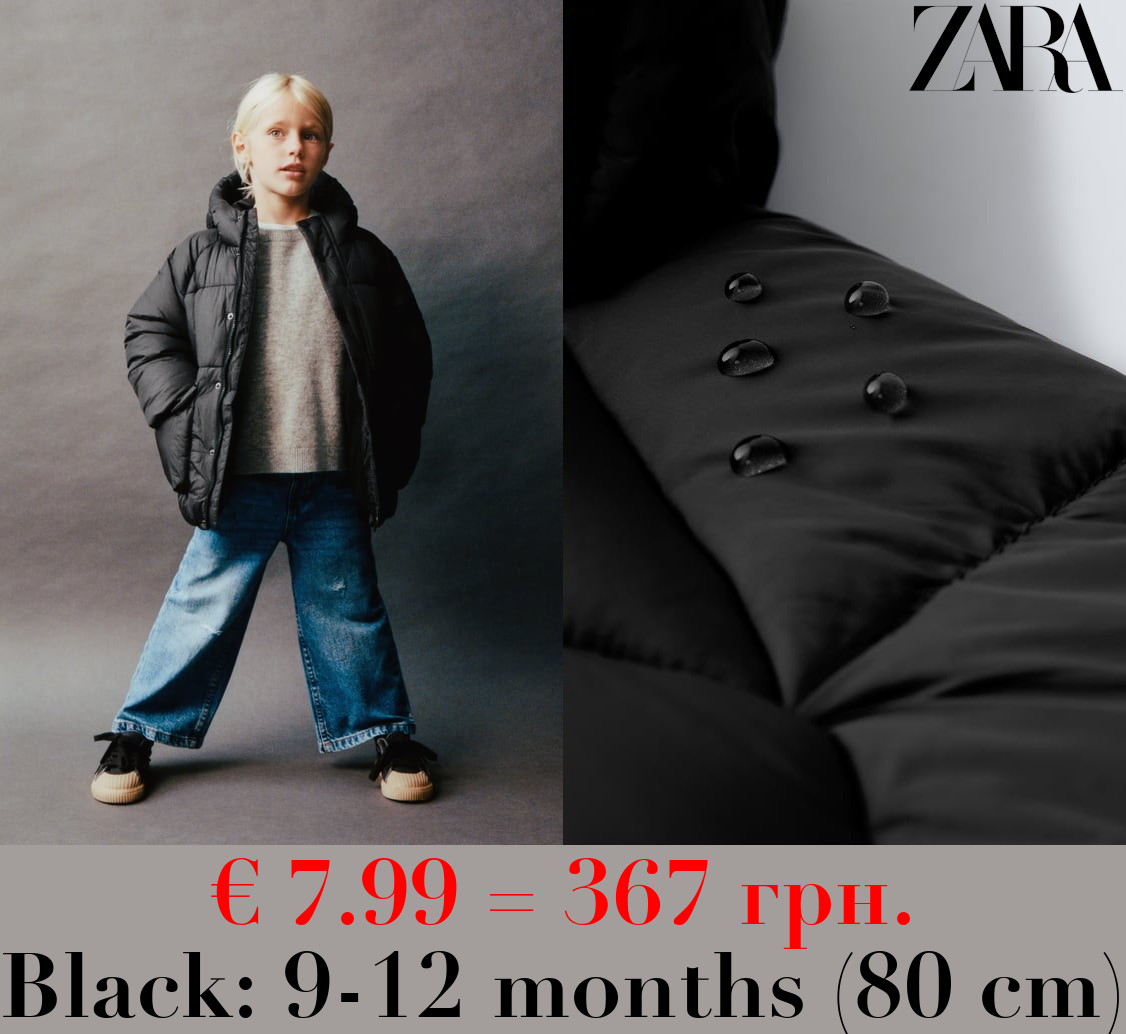 WATER-REPELLENT PUFFER COAT