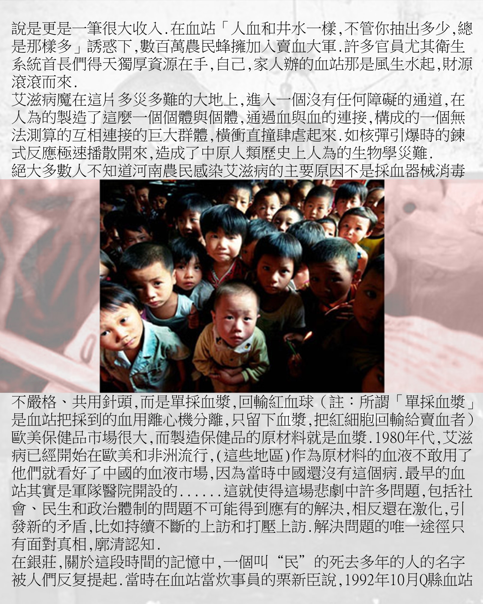 https://telegra.ph/file/5aa8a3f71d51a29e8250c.jpg