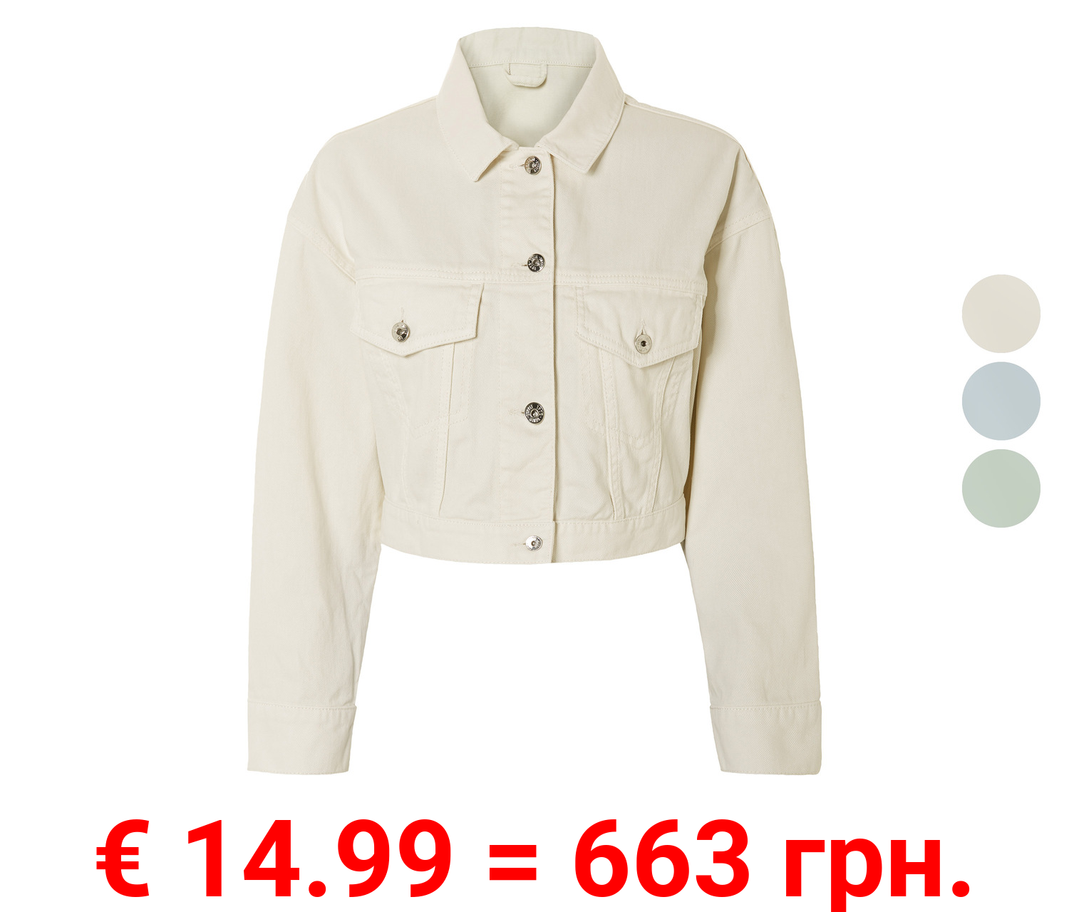esmara® Damen Jeansjacke in Cropped-Länge