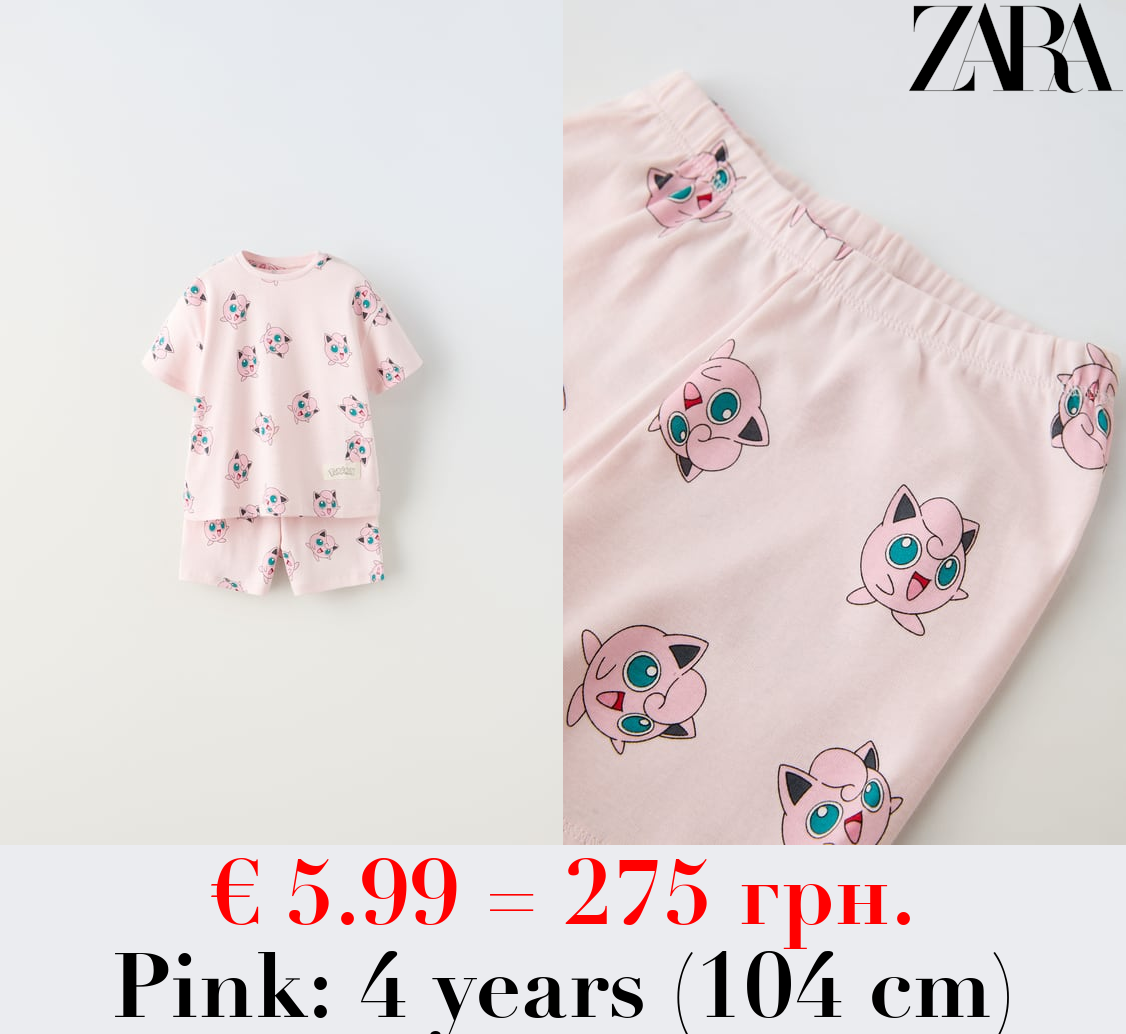 2-6 YEARS/ JIGGLYPUFF POKÉMON ™ CO-ORD