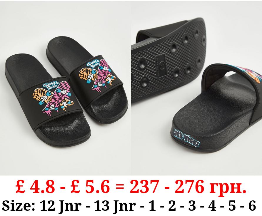 Black Skateboard Sliders