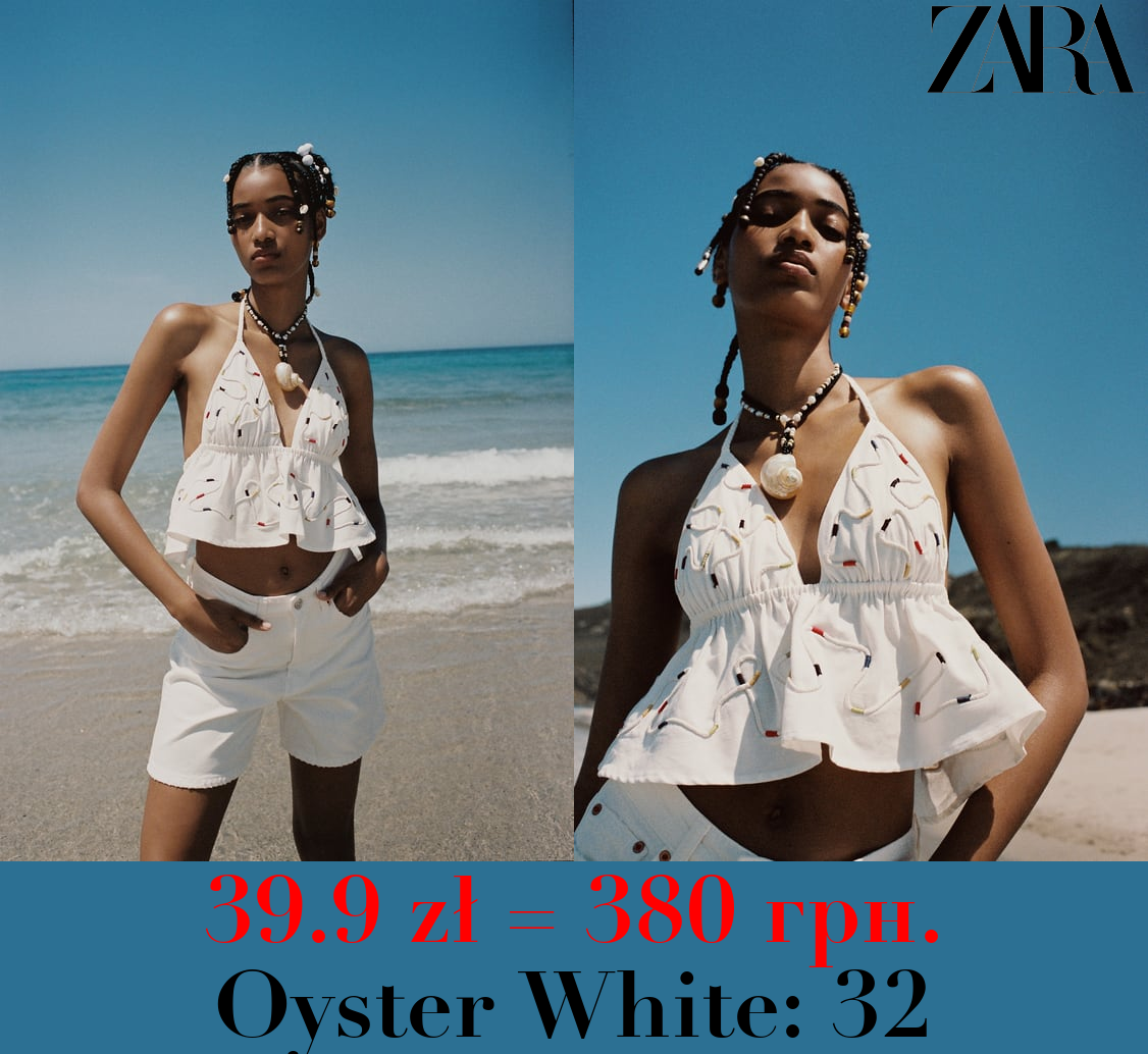 TRF REGULAR FIT MID-RISE BERMUDA SHORTS