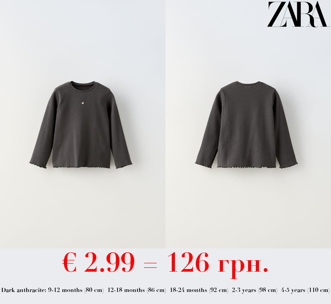 EMBROIDERED RIBBED T-SHIRT