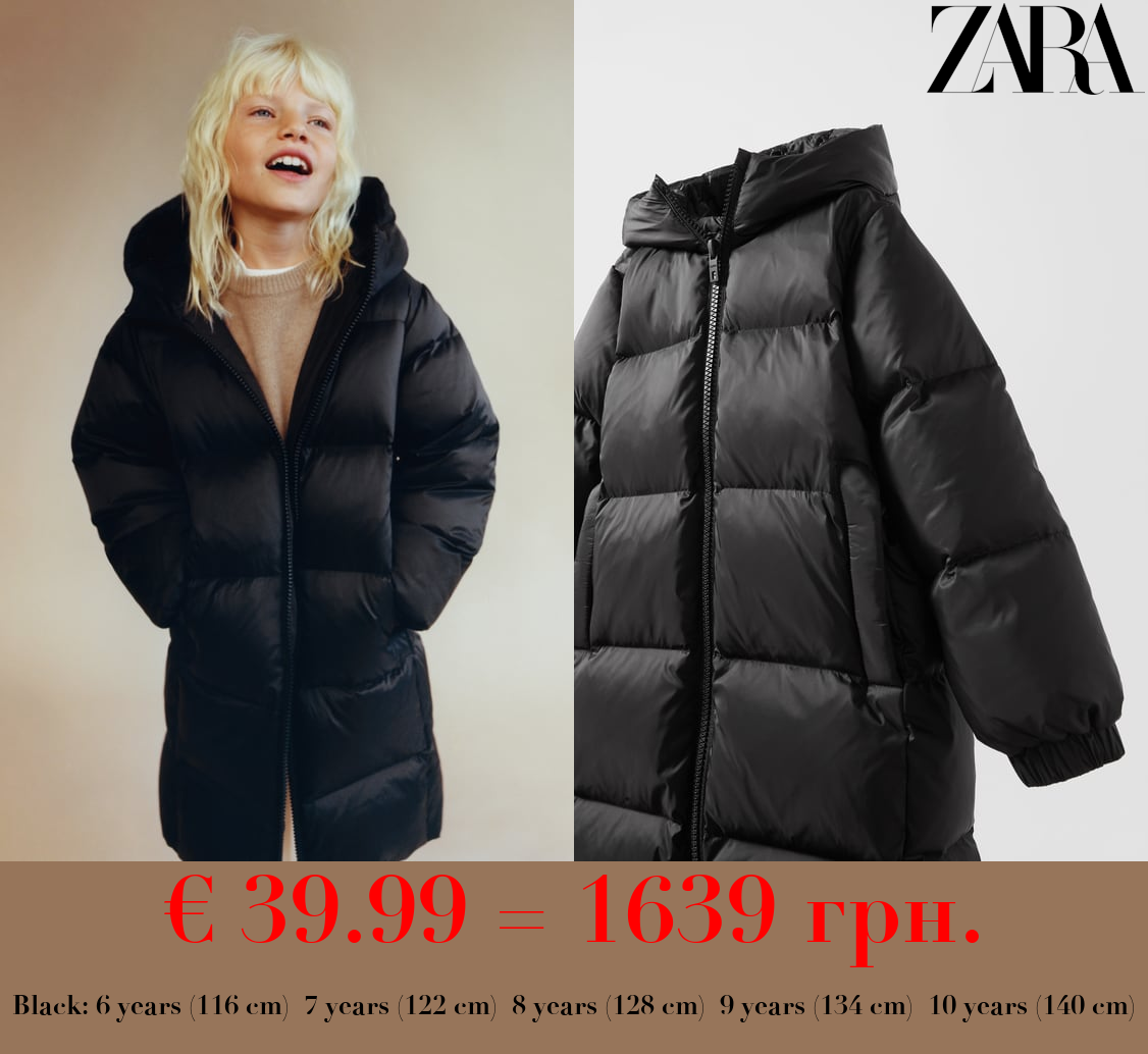 EXTRA LONG FEATHER DOWN JACKET