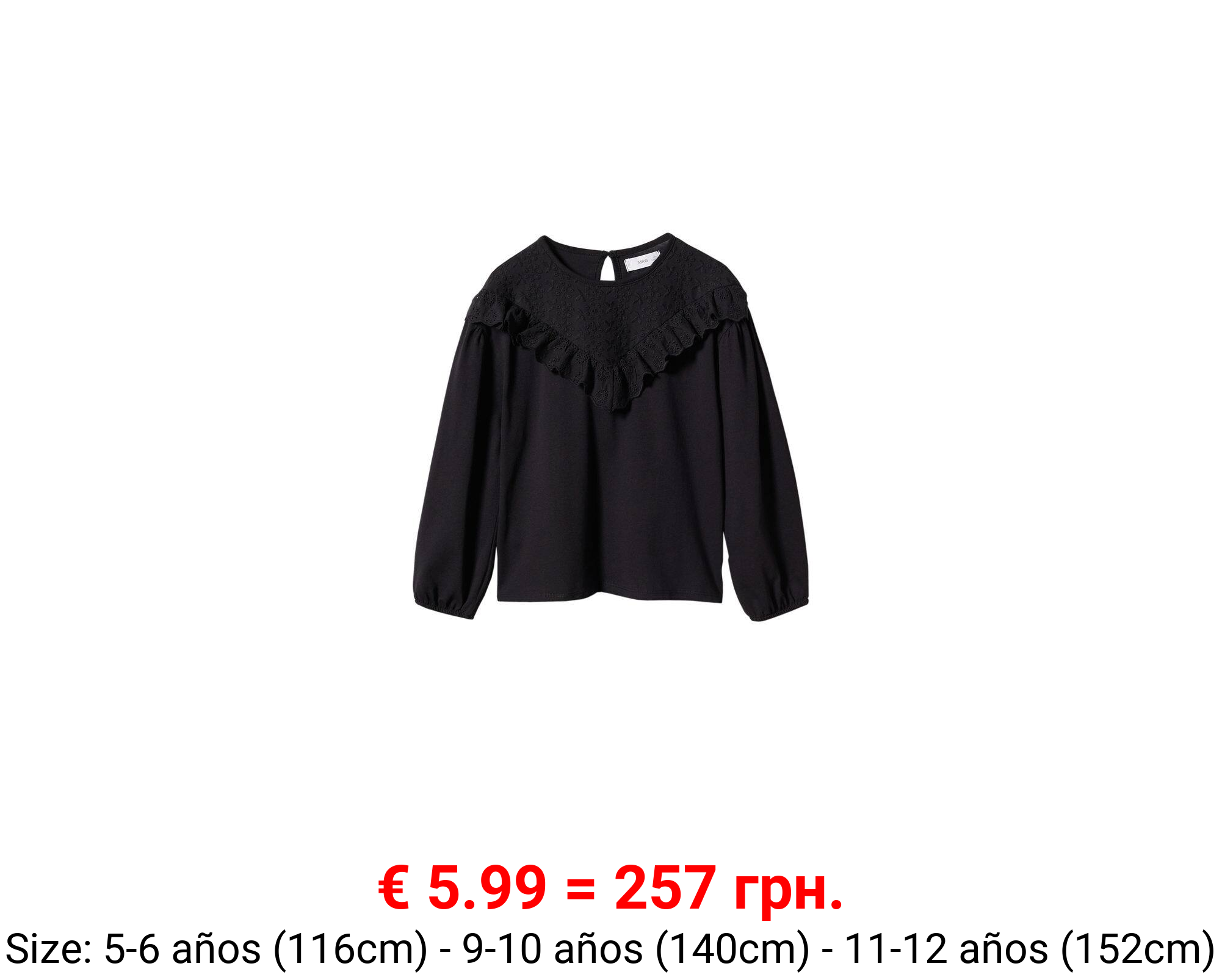 Camiseta volantes bordados