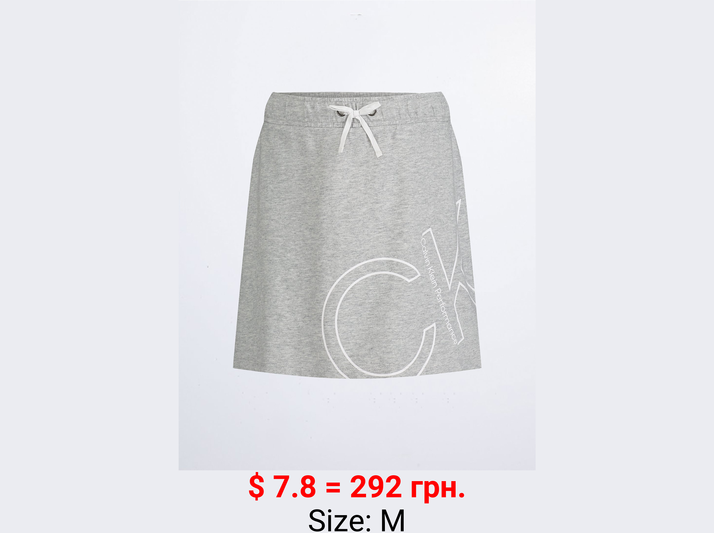 Girls Performance Bike Shorts