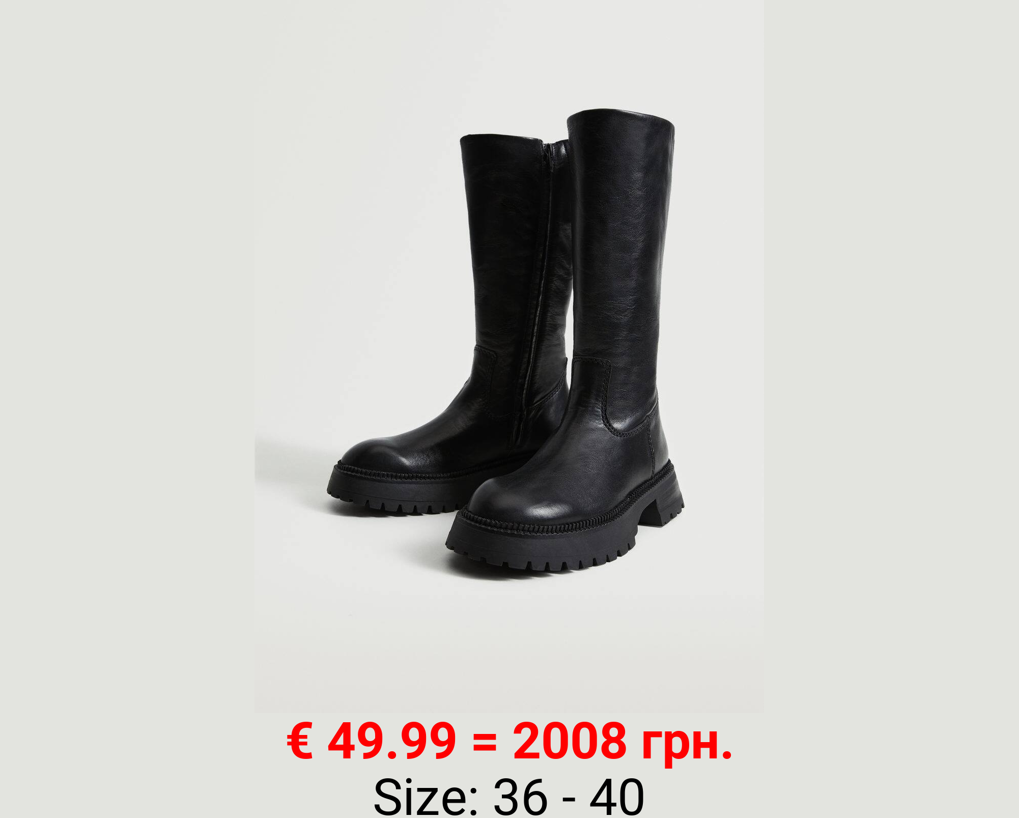 Bota piel caña alta