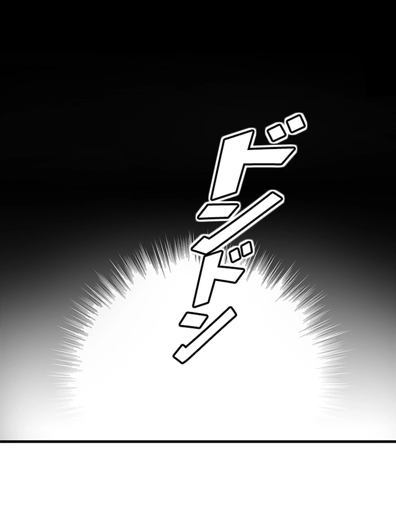 この嘘は致し方ないでしょう？ 第76話 - 45