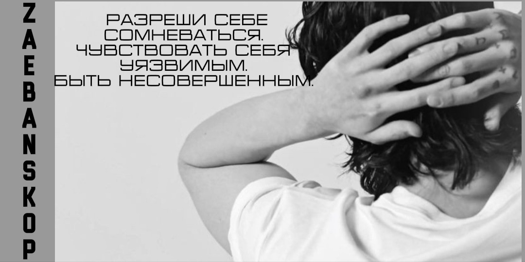 Твоё предсказания на сегодня – Telegraph