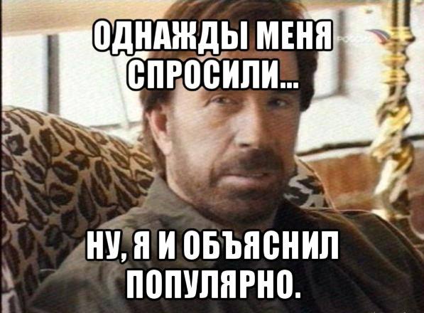 Однажды ко мне на вахту. Однажды ко мне на вахту. Однажды ко мне на вахту. Однажды ко мне на вахту октябрьскую осеннюю ненастную прилетели. Однажды стих.