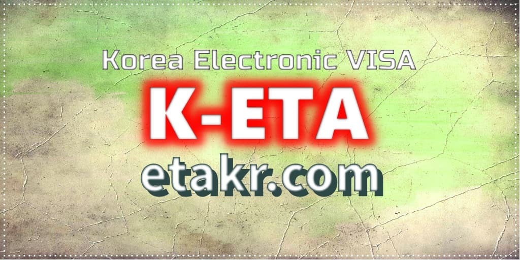 Aktualizovaná príručka aplikácie K-ETA pre jednotlivcov s prioritným vstupom (firmy).