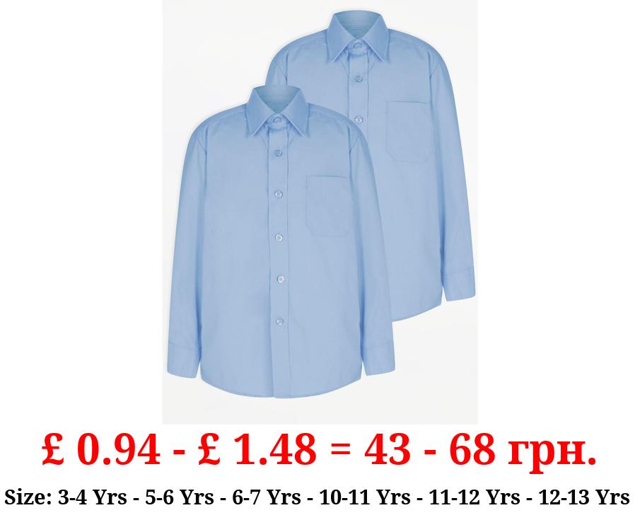 Boys Light Blue Plus Fit Long Sleeve School Shirt 2 Pack