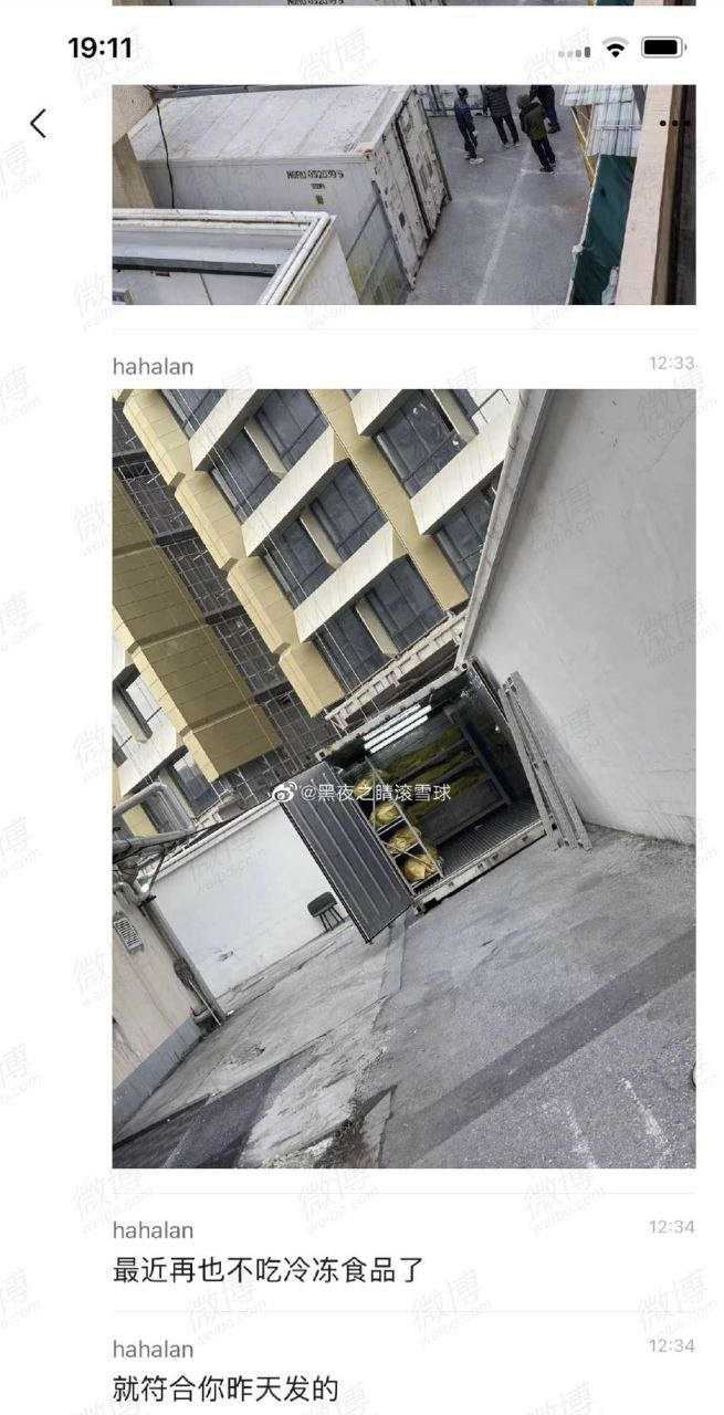 https://telegra.ph/file/5adab2fc59ffca0bb6f2f.jpg