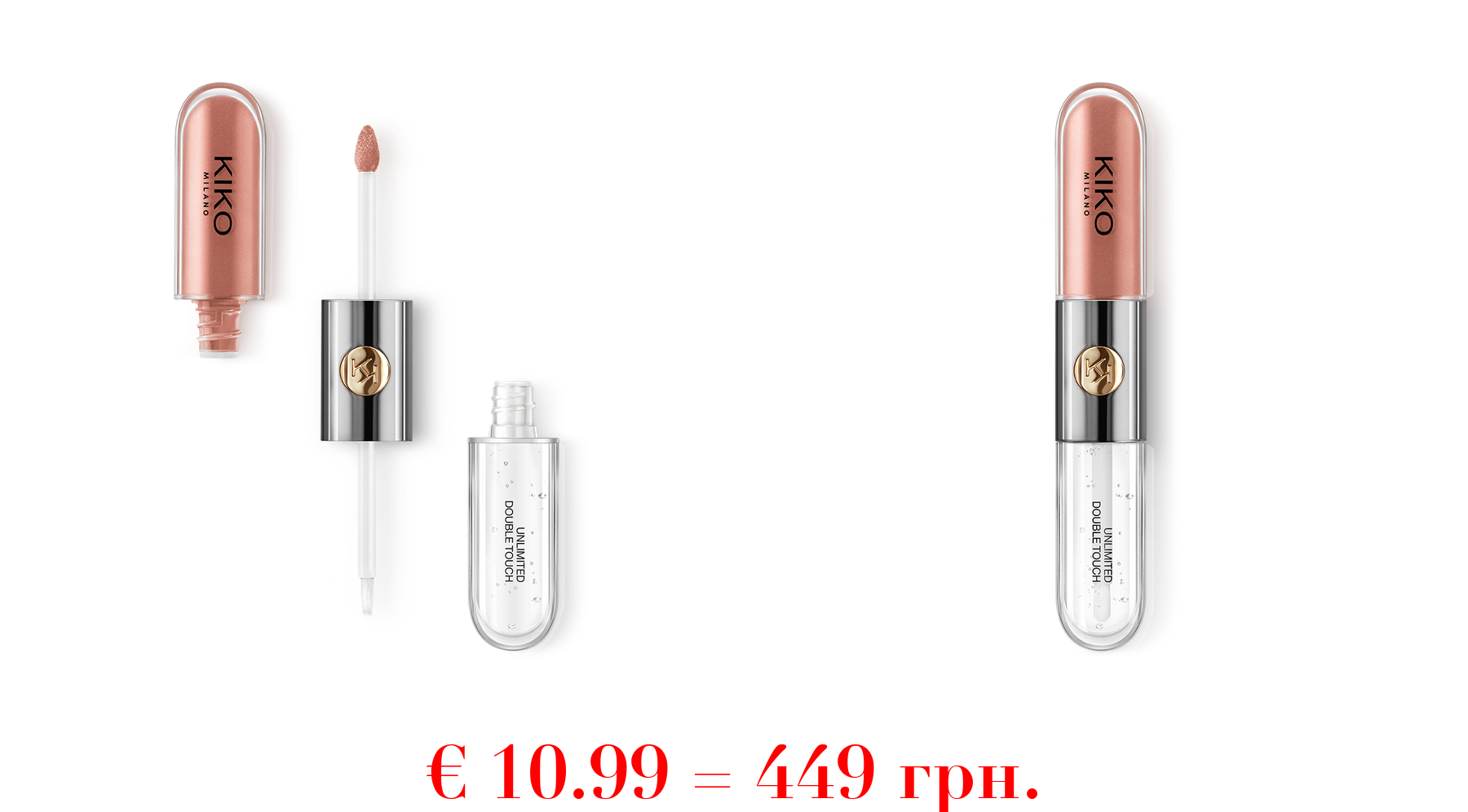 KIKOcosmetics ES -50% (3+3 Black Friday) –  – Находки для  шопоголиков ;)