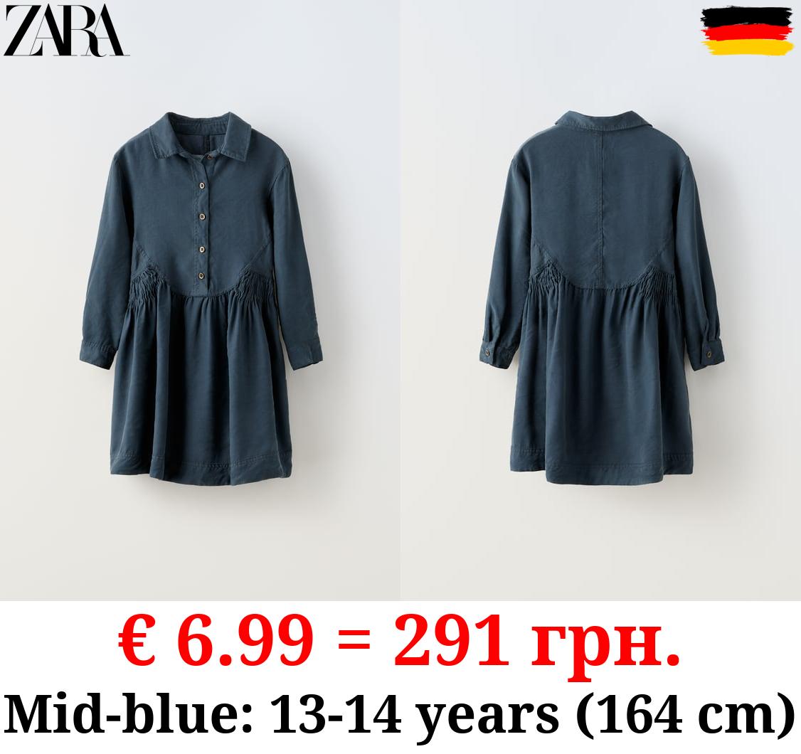 SHIRT DRESS WITH GATHERING