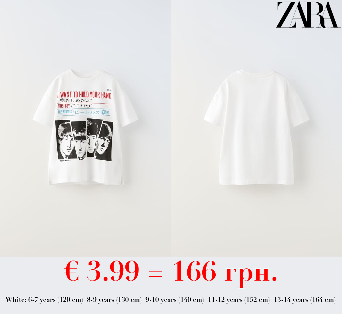 THE BEATLES ® T-SHIRT