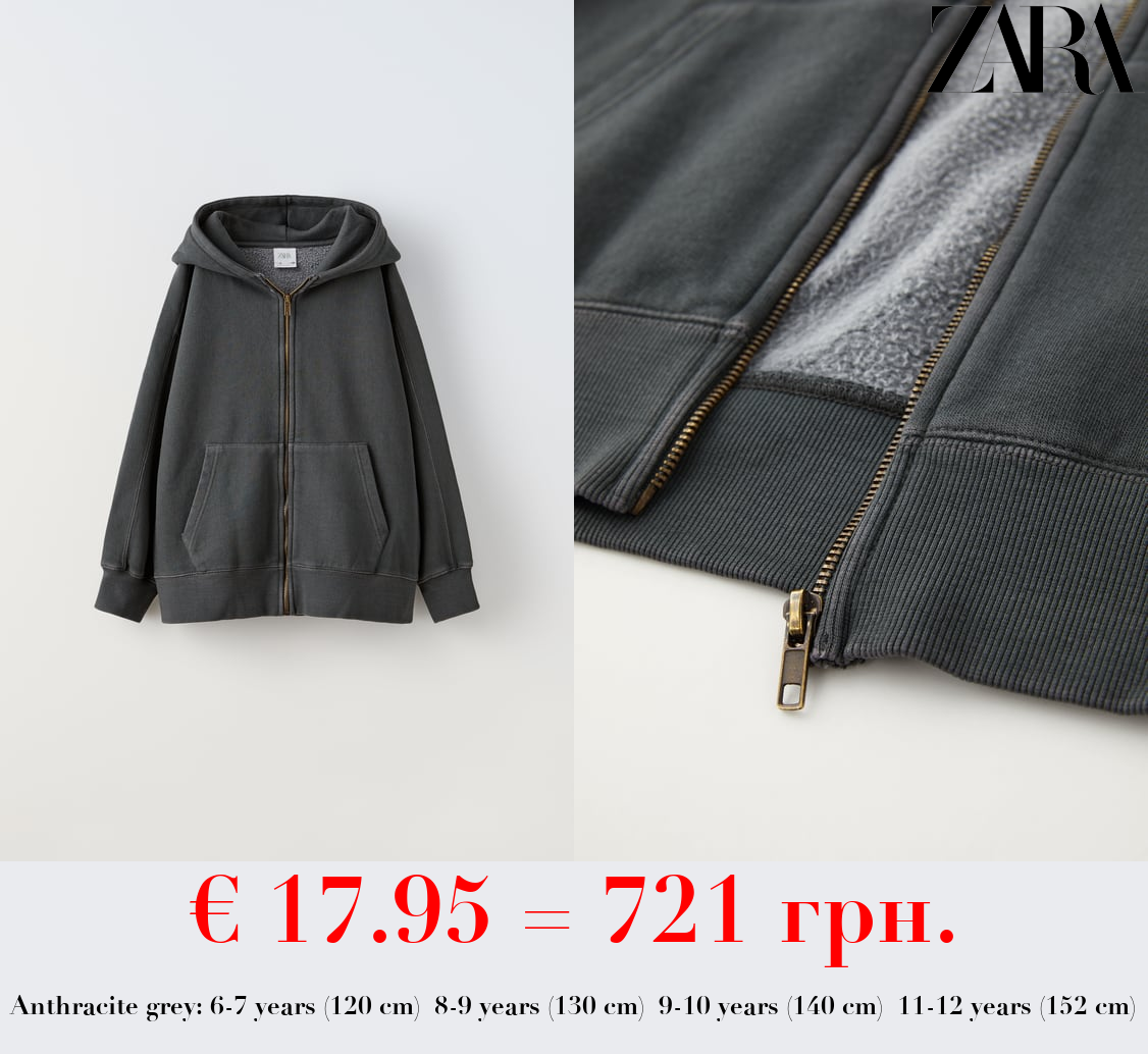 GARMENT-DYED PLUSH JACKET