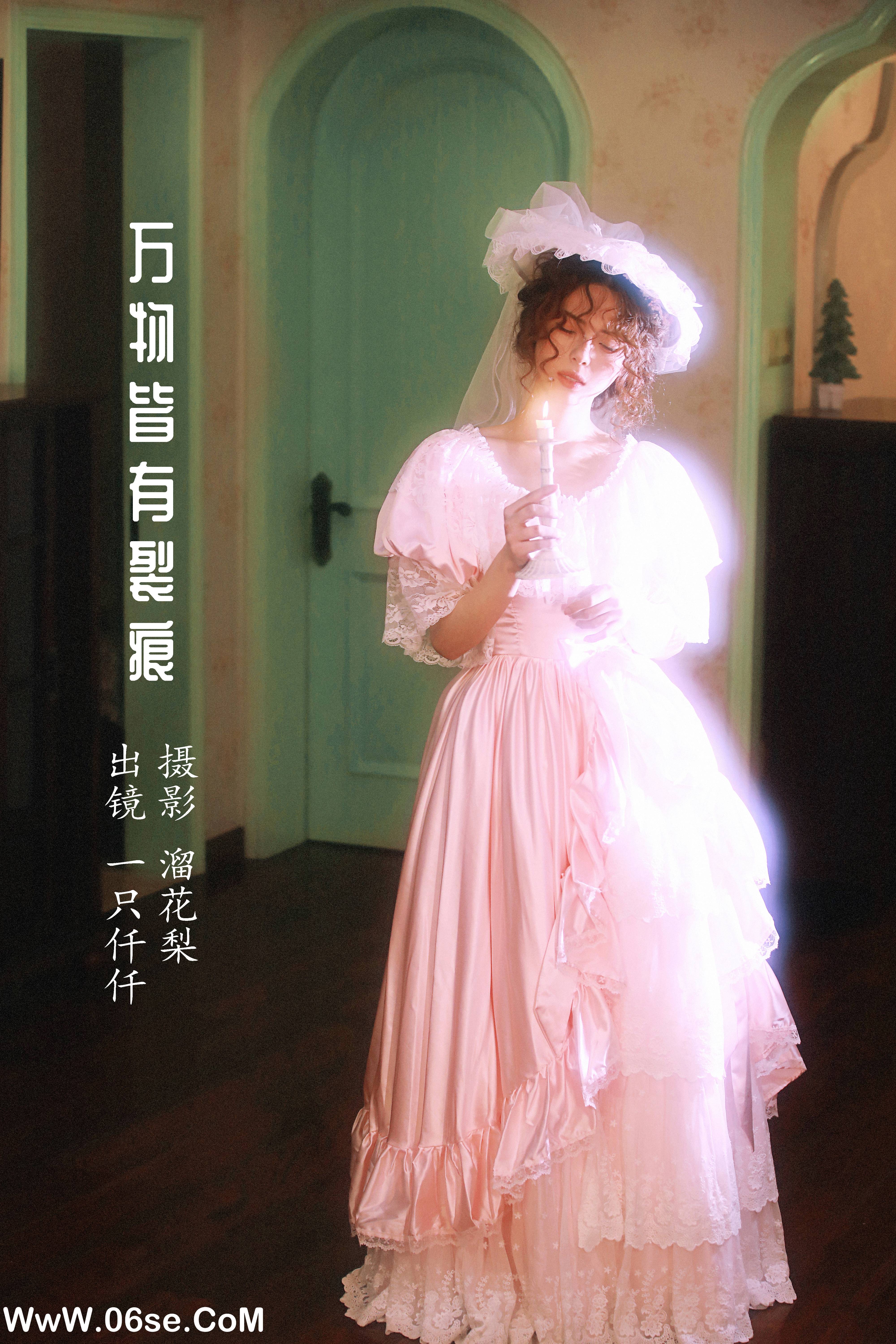 [YITUYU艺图语]2022.10.15 万物皆有裂痕 一只仟仟[25+1P／719MB]-六色网