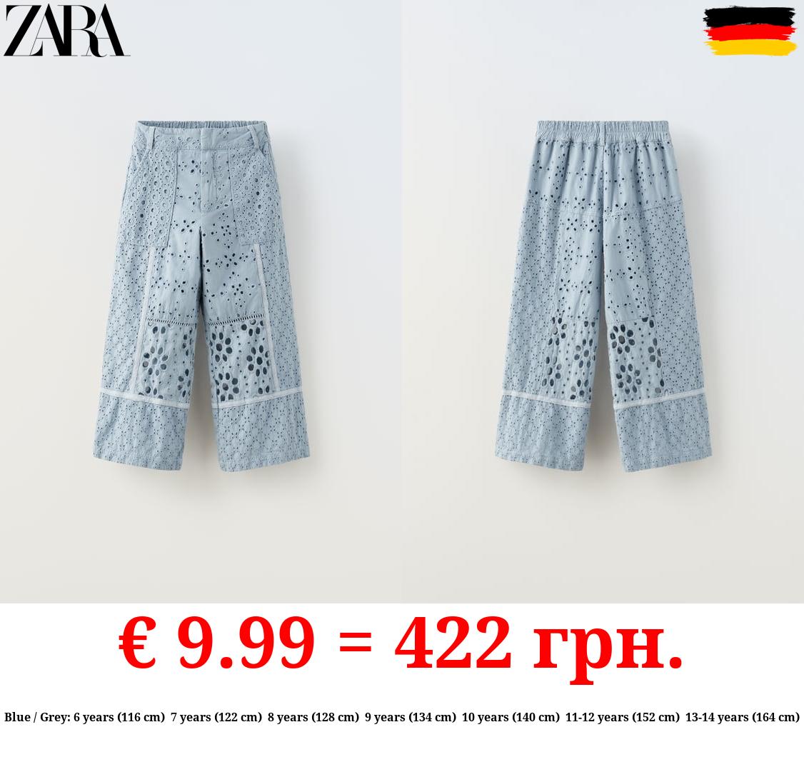 EMBROIDERED PATCHWORK TROUSERS