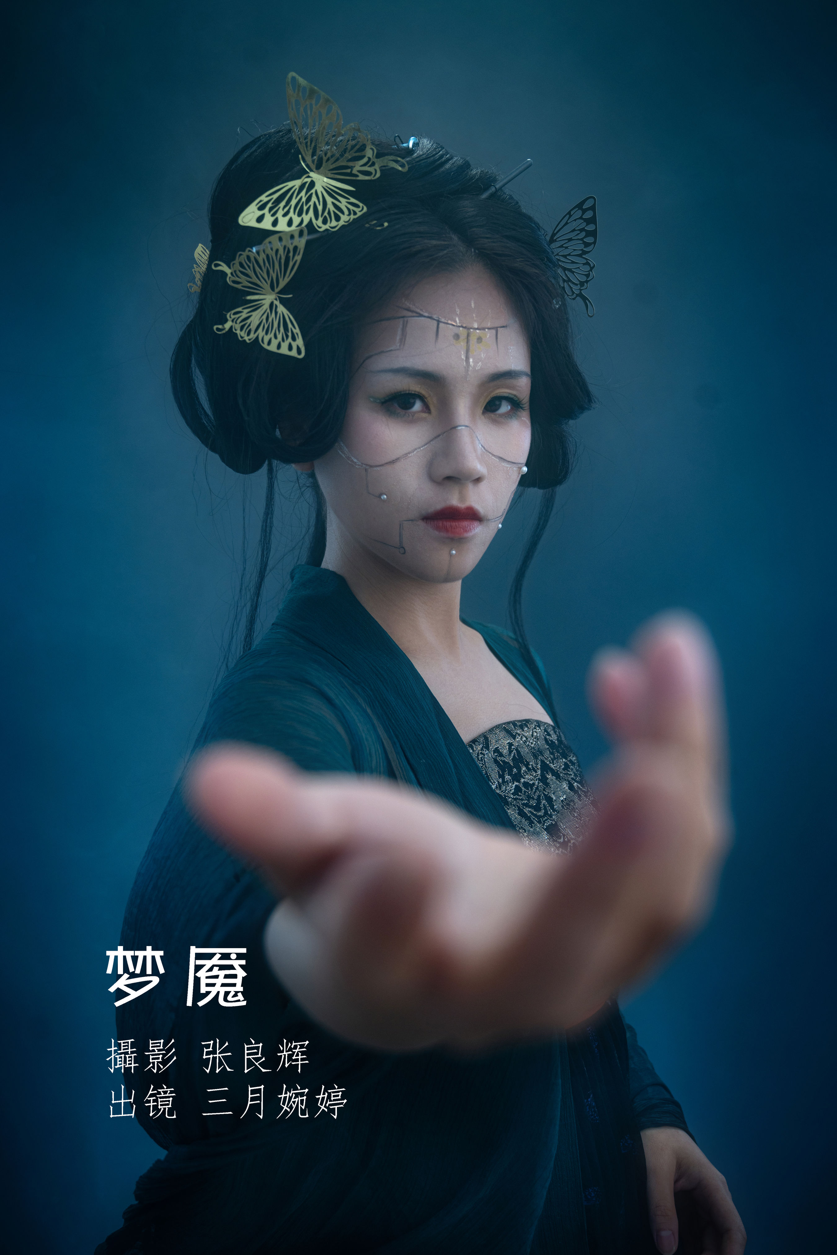 [YITUYU艺图语]2022.07.04 梦魇 三月婉婷[21+1P／440MB]-六色网