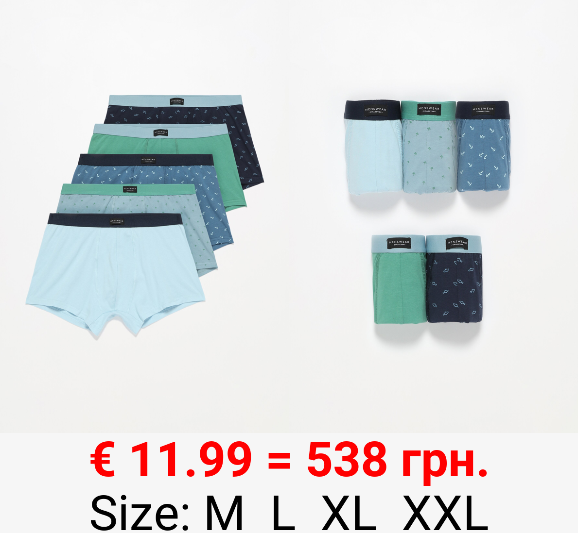 Pack of 5 contrast boxers