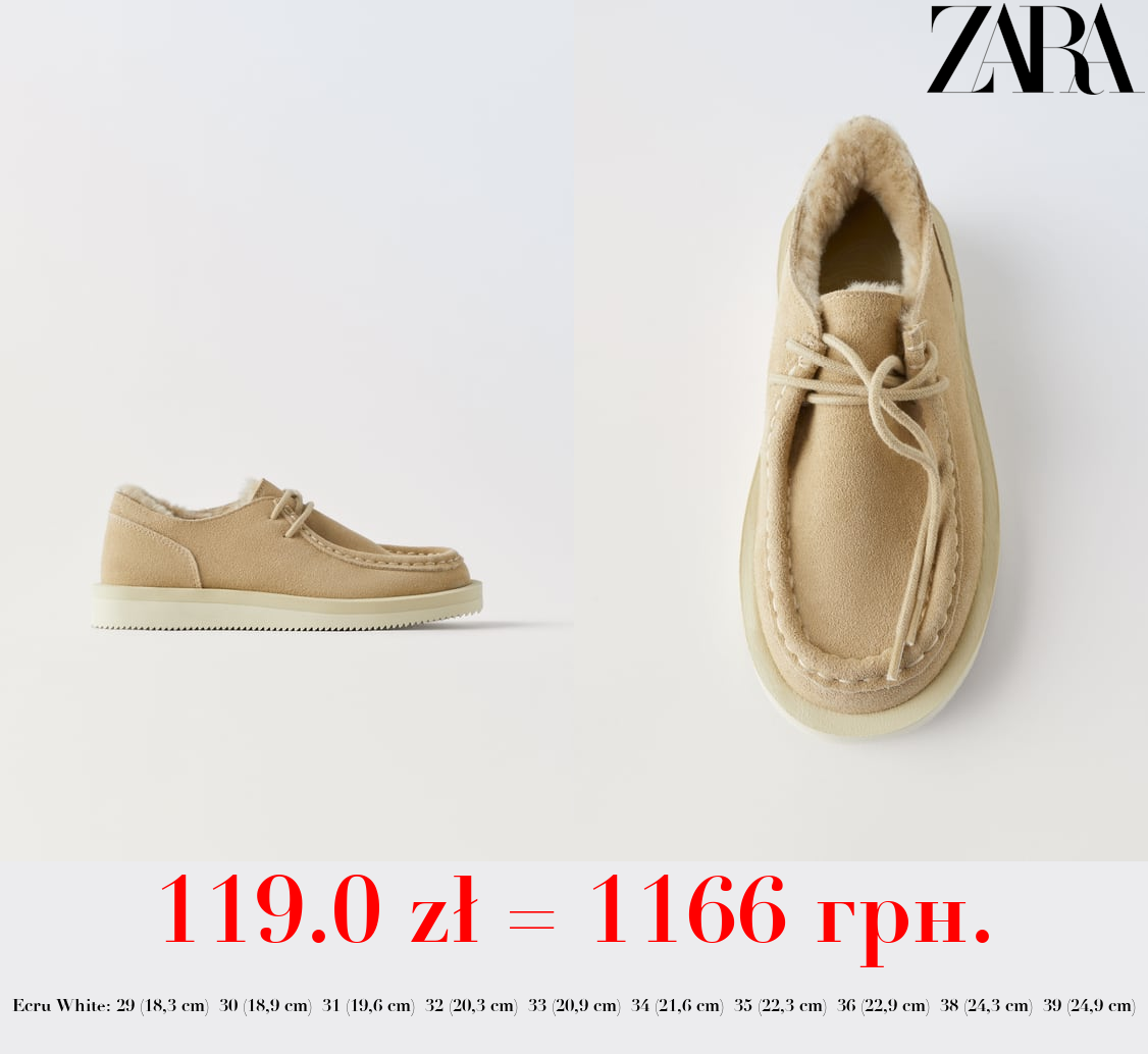 SPLIT SUEDE LACE-UP SHOES