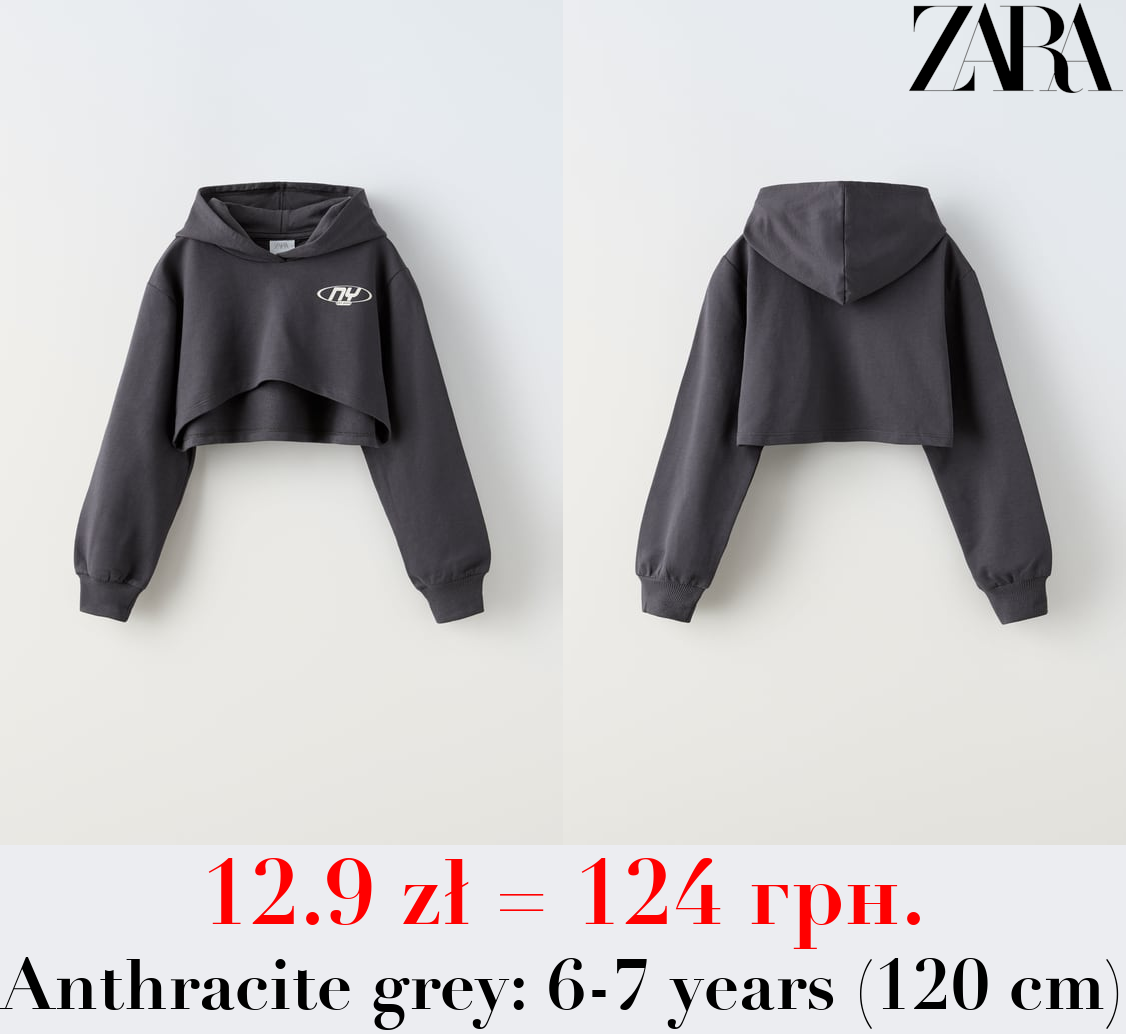 CROPPED T-SHIRT HOODIE