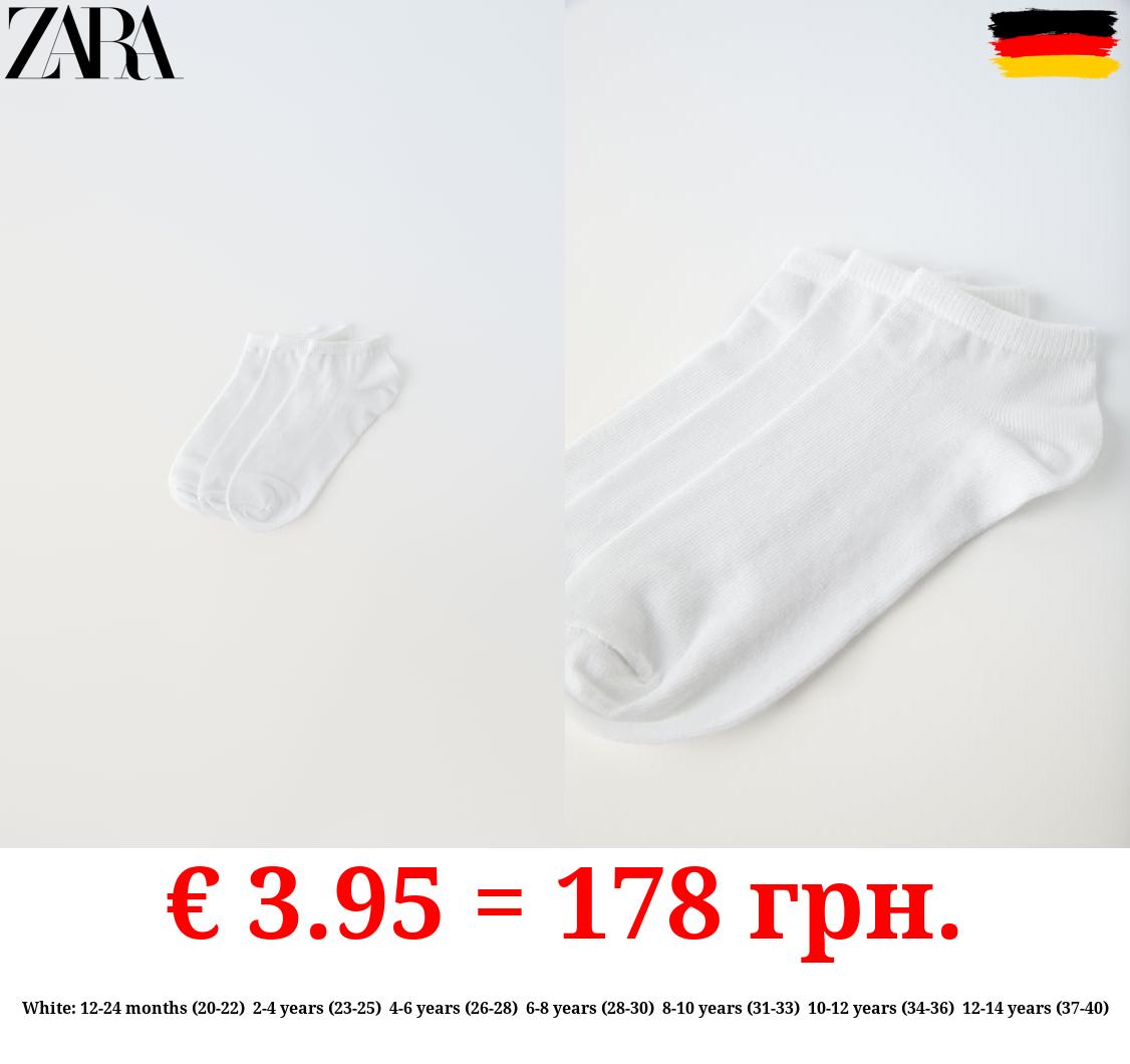 THREE-PACK OF BASIC ANKLE SOCKS