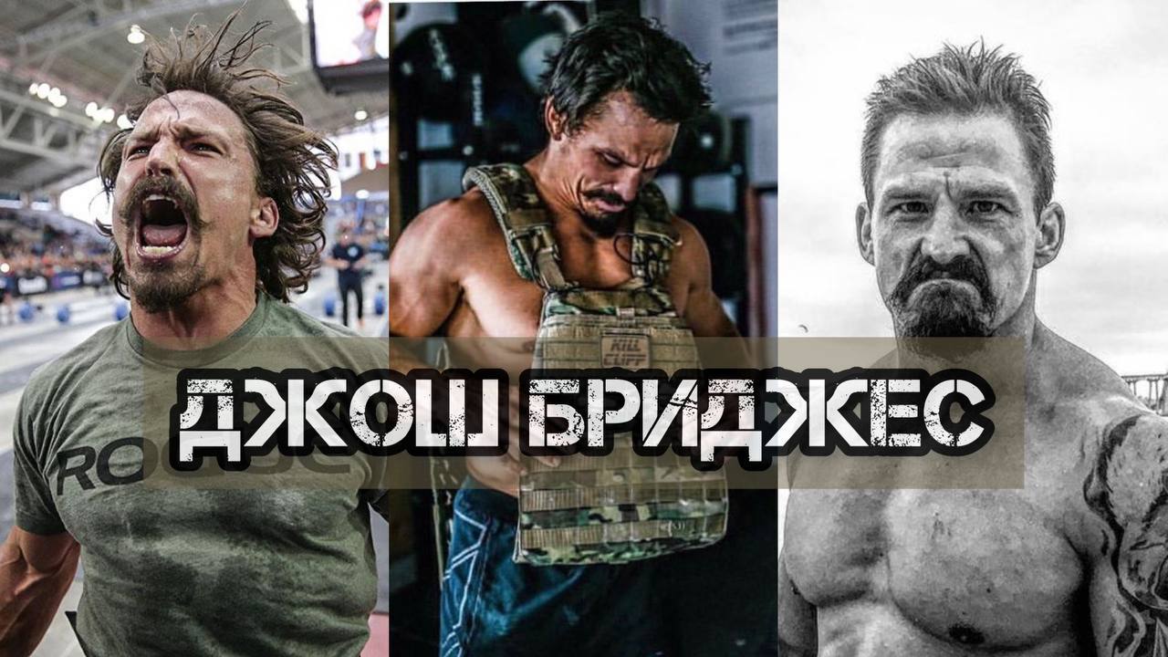 CF92 • гид по CrossFit – Telegram