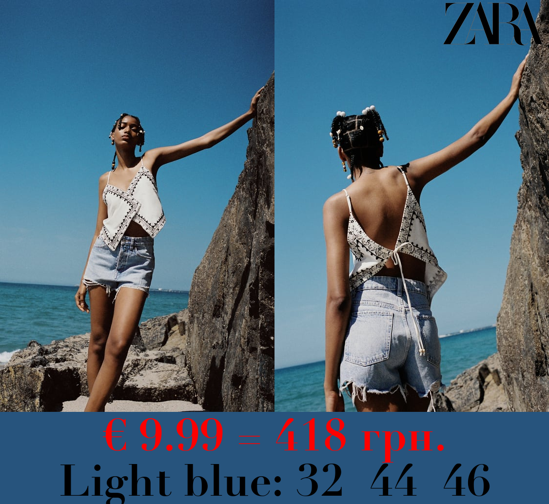 HIGH-WAIST TRF DENIM SHORTS