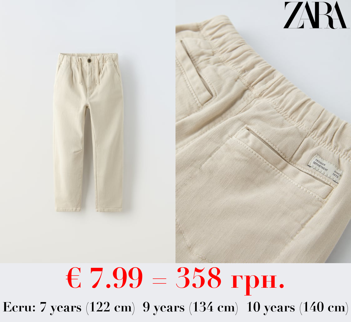 DARTED SUPER STRETCH TROUSERS