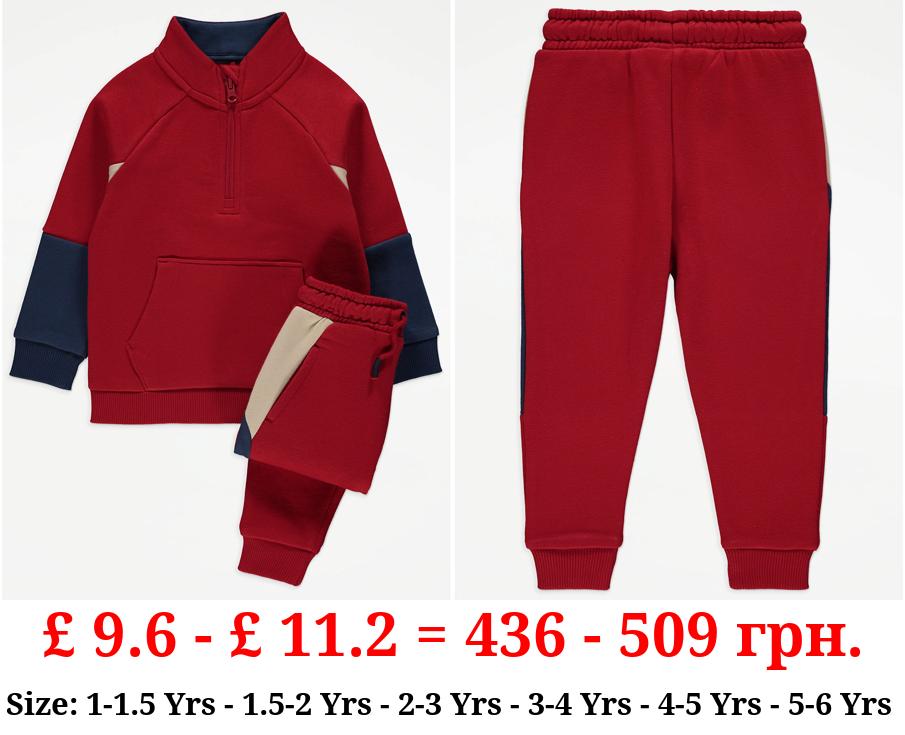 Red Colour Block Zip Jumper and Joggers Outfit