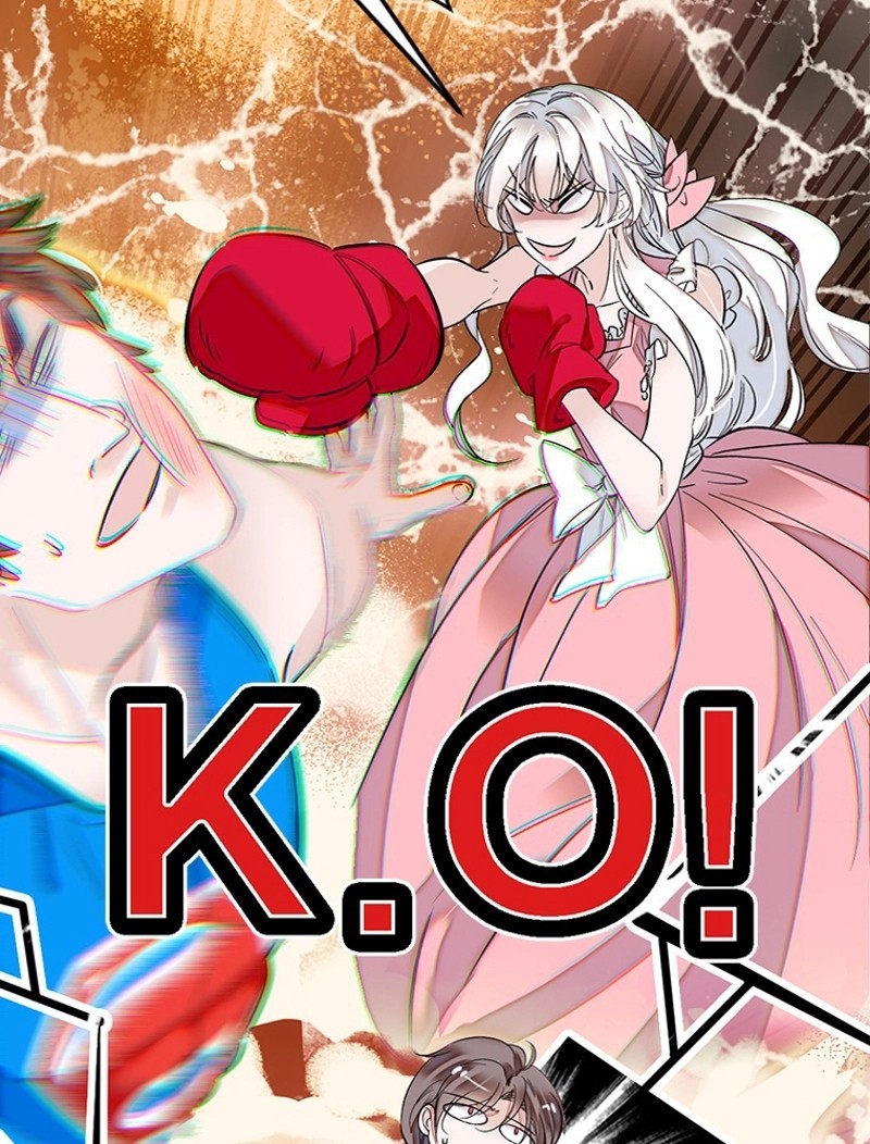 この嘘は致し方ないでしょう？ 第2話 - 15