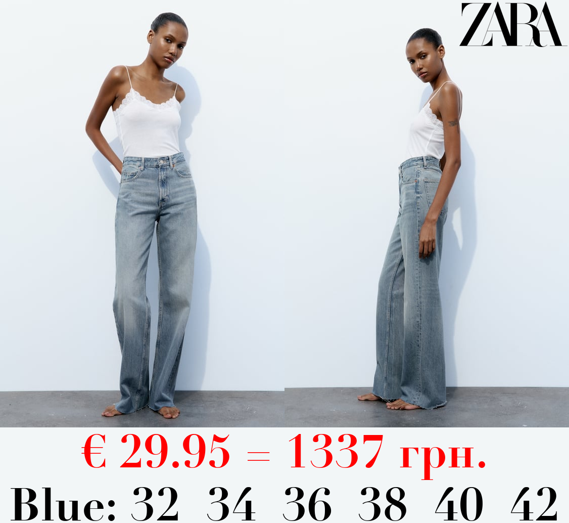 TRF HIGH-RISE WIDE-LEG JEANS