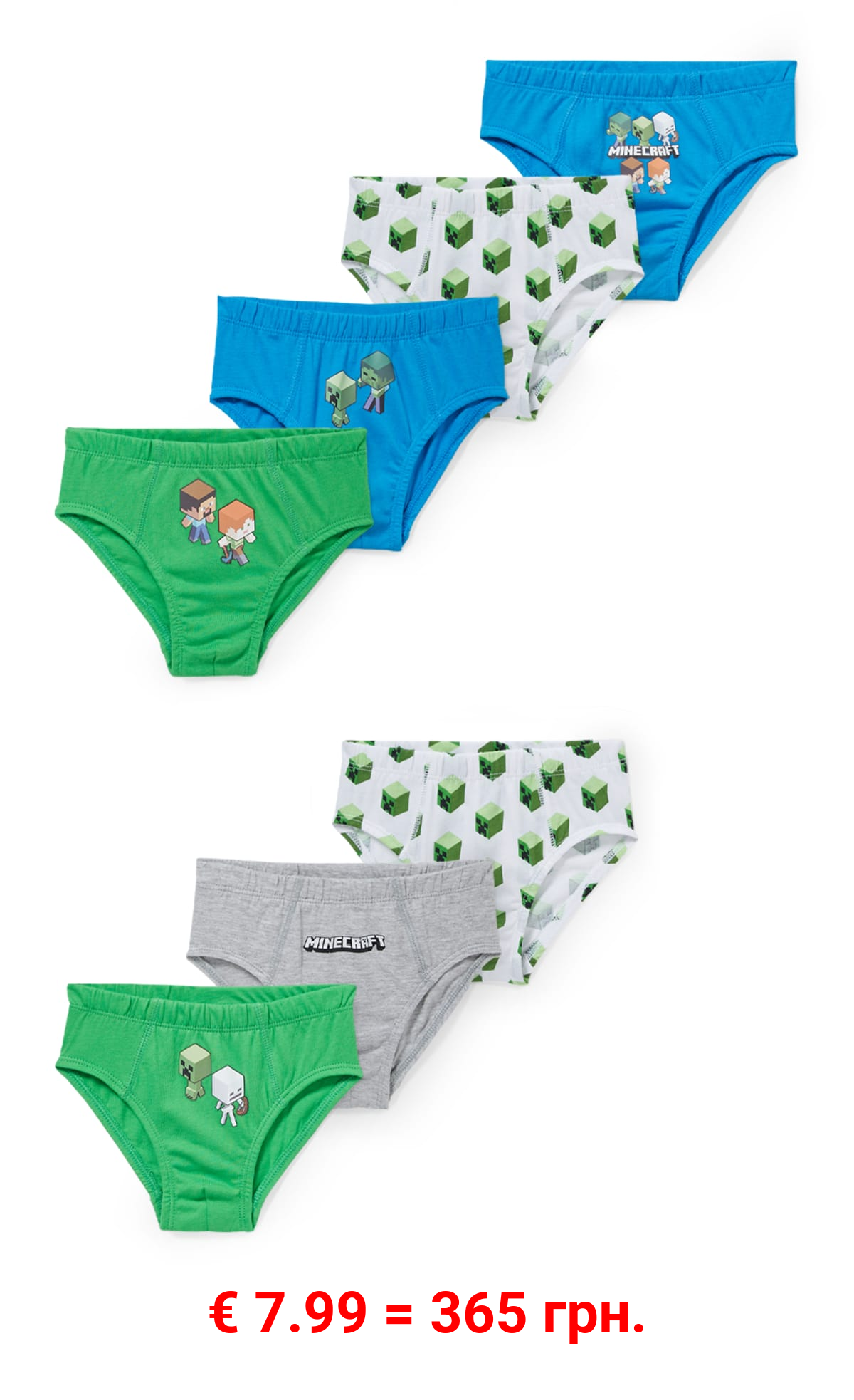 Multipack 7er - Minecraft - Slip