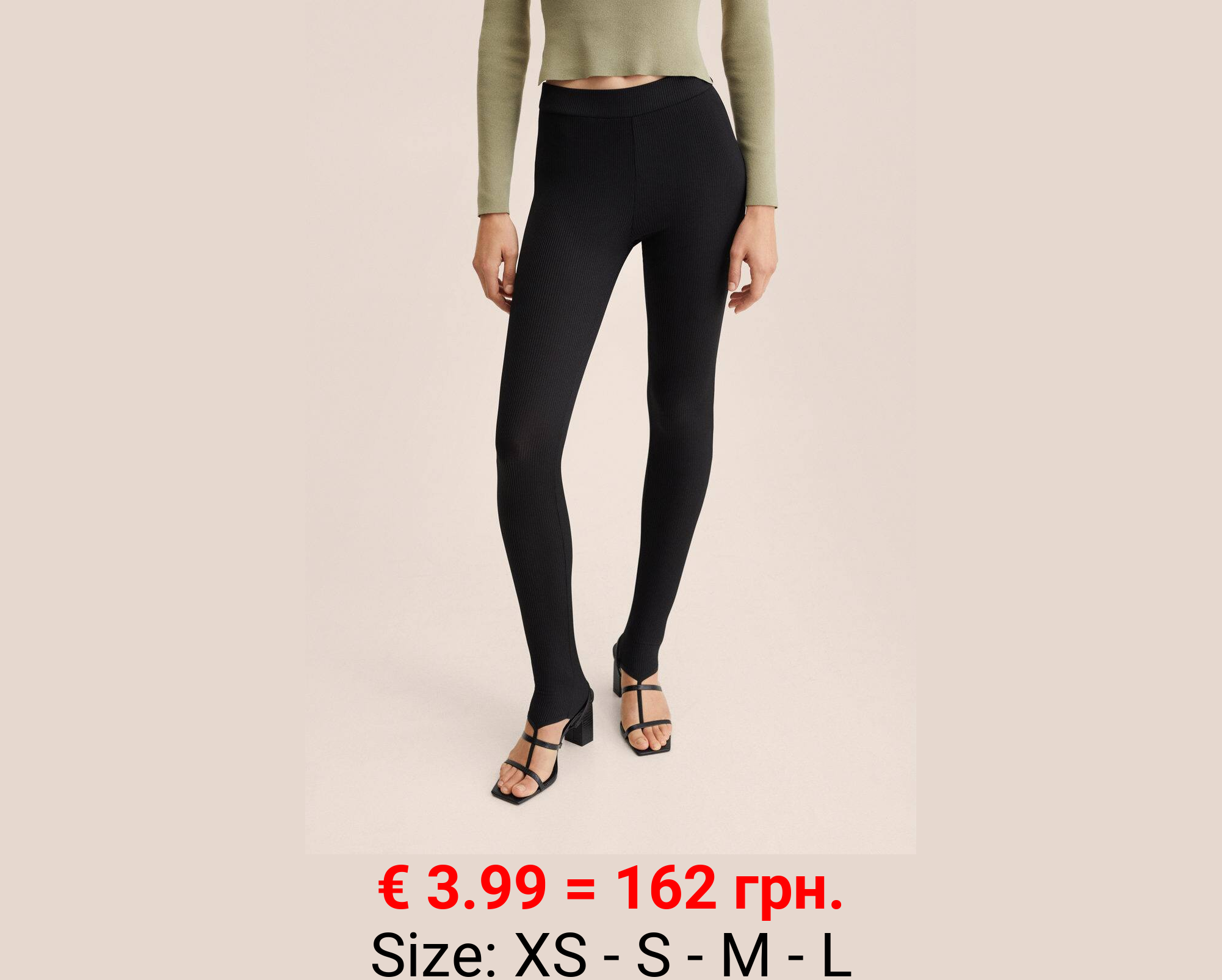 Leggings fuseau canalé
