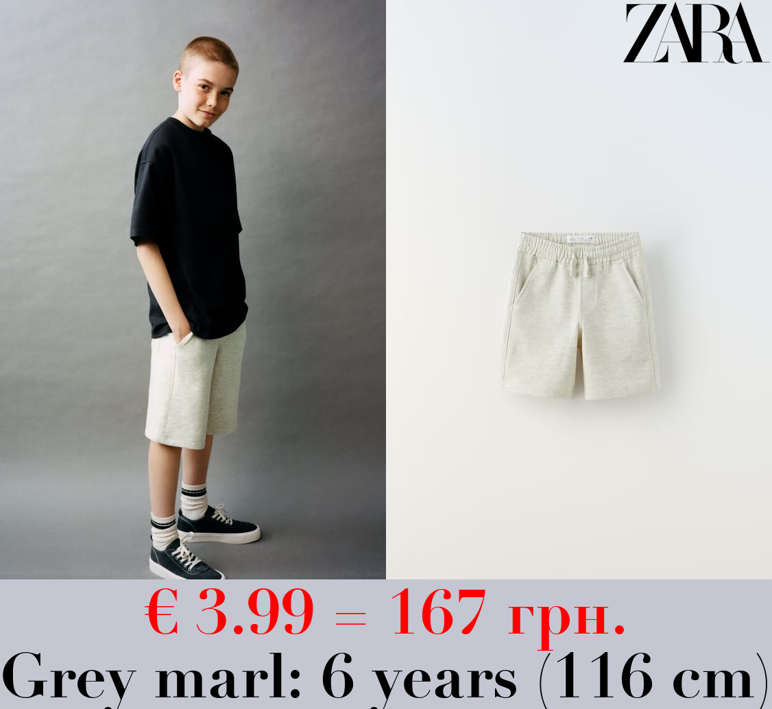 PLUSH BERMUDA SHORTS