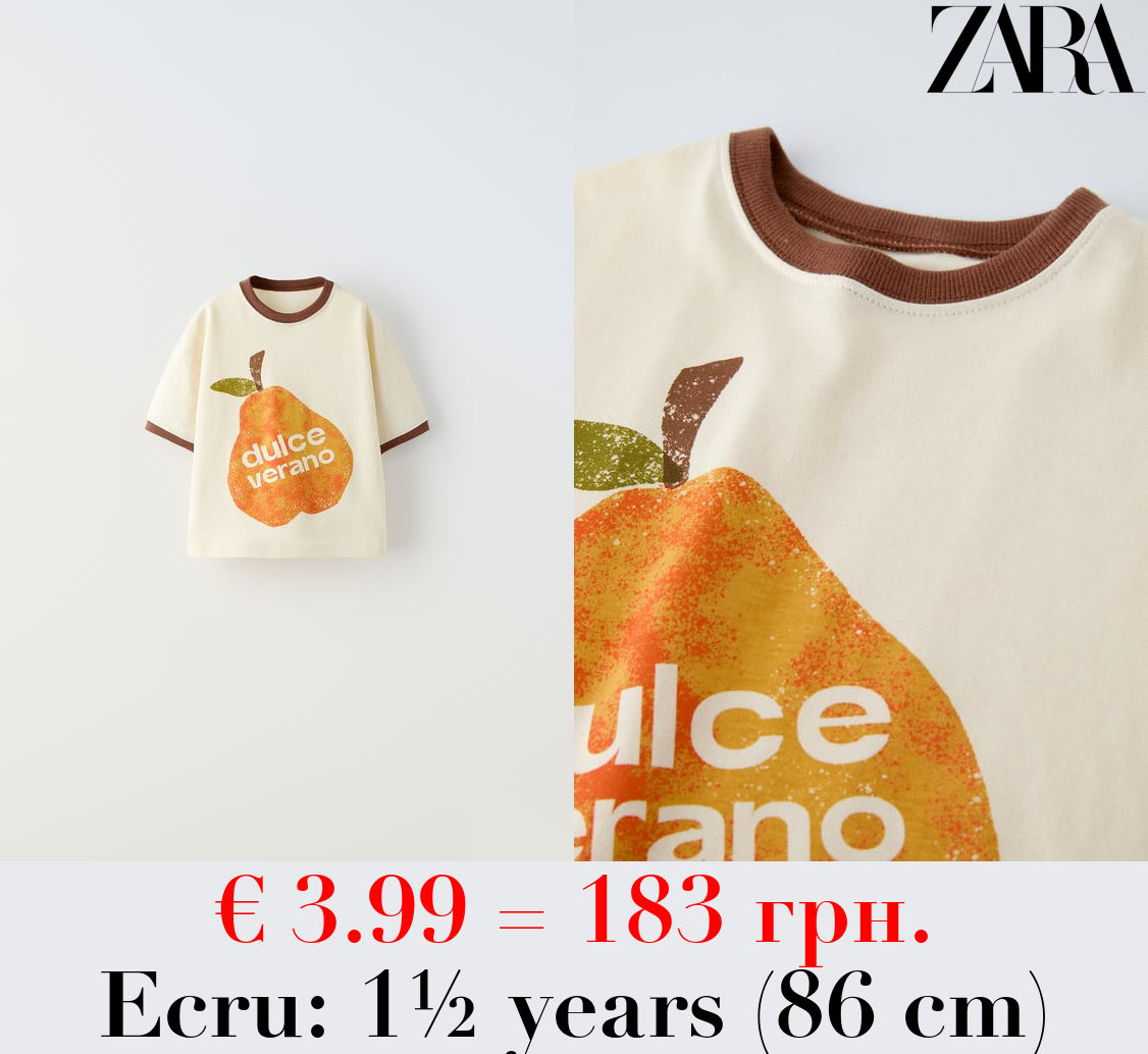 SUMMER PRINT T-SHIRT WITH TRIMS