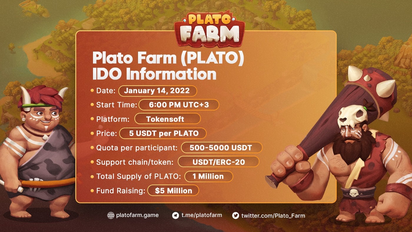 14 ЯНВАРЯ ТОКЕНСЕЙЛ PLATO FARM НА TOKENSOFT. МОИ ДЕЙСТВИЯ? Telegraph