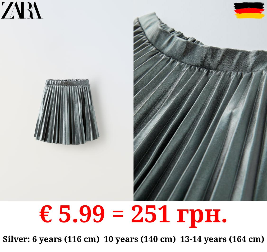 BOX PLEAT SKIRT