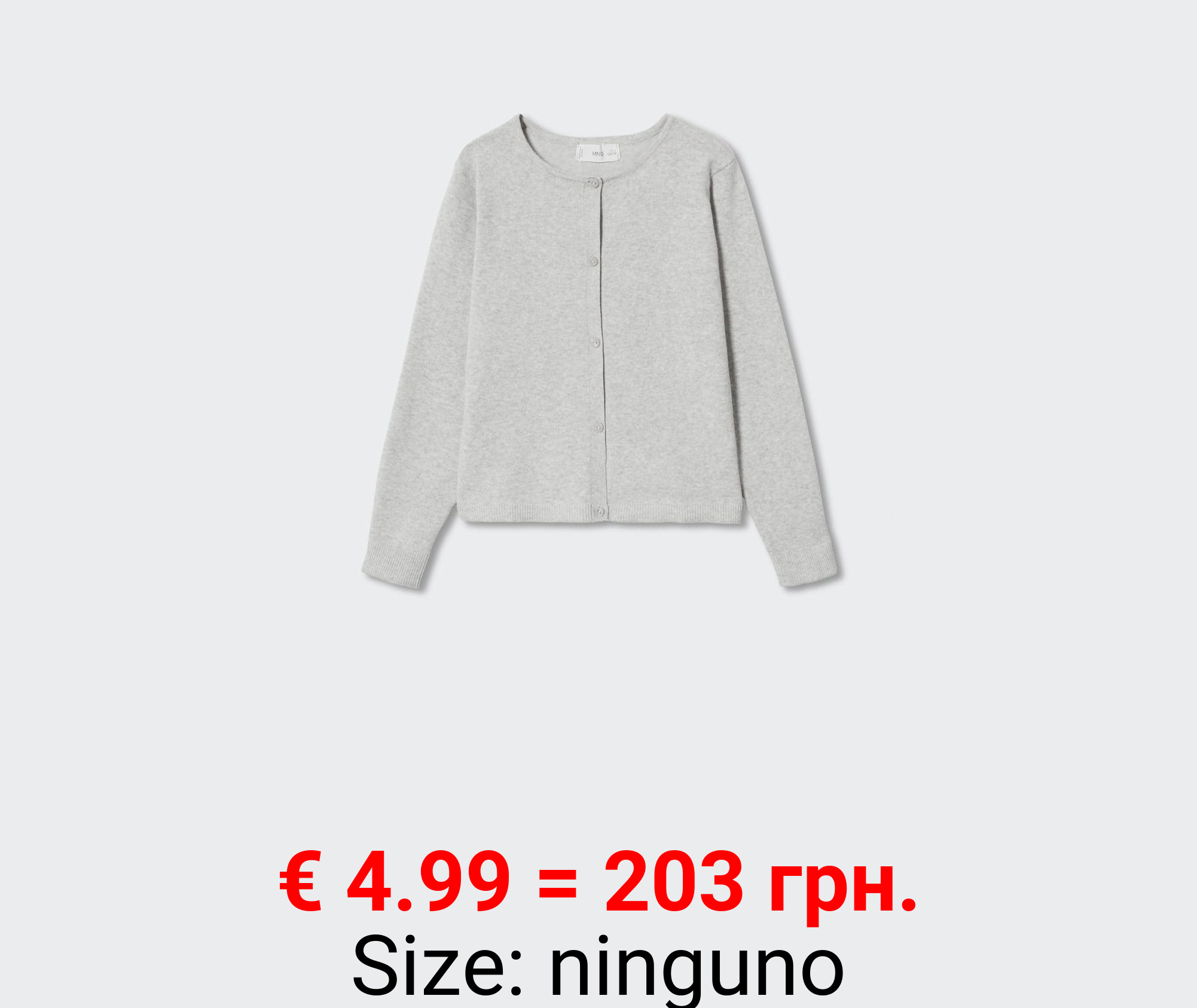 cárdigan algodón botones