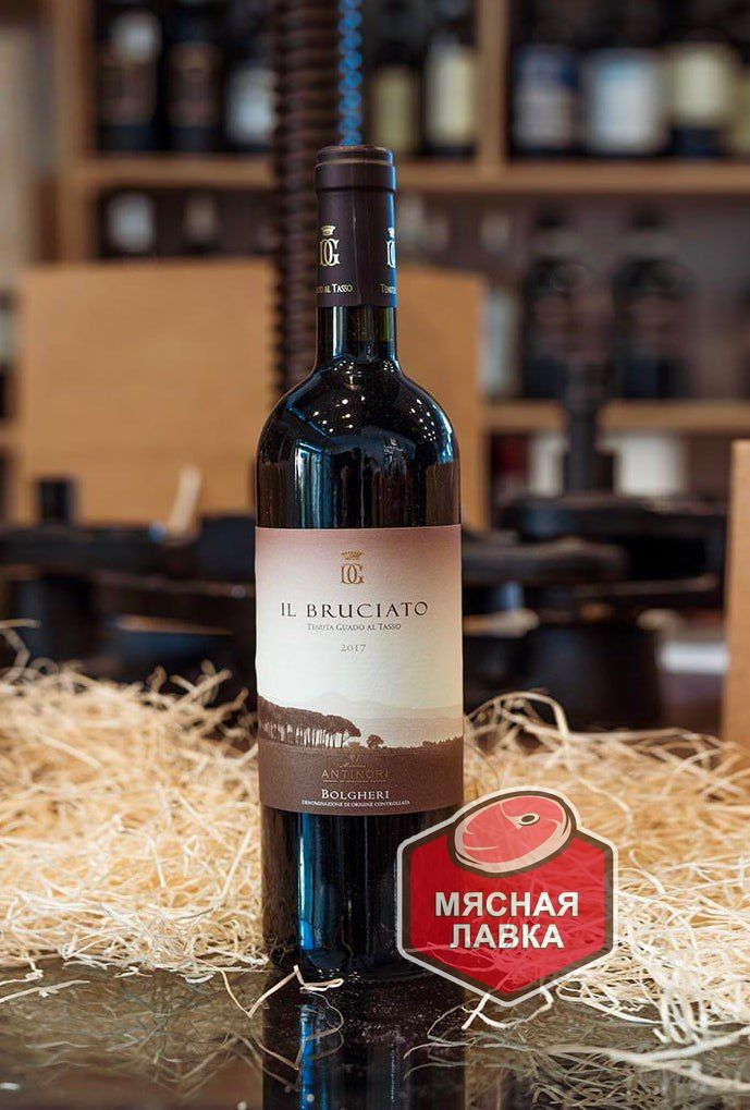 Il Bruciato, Bolgheri DOC
