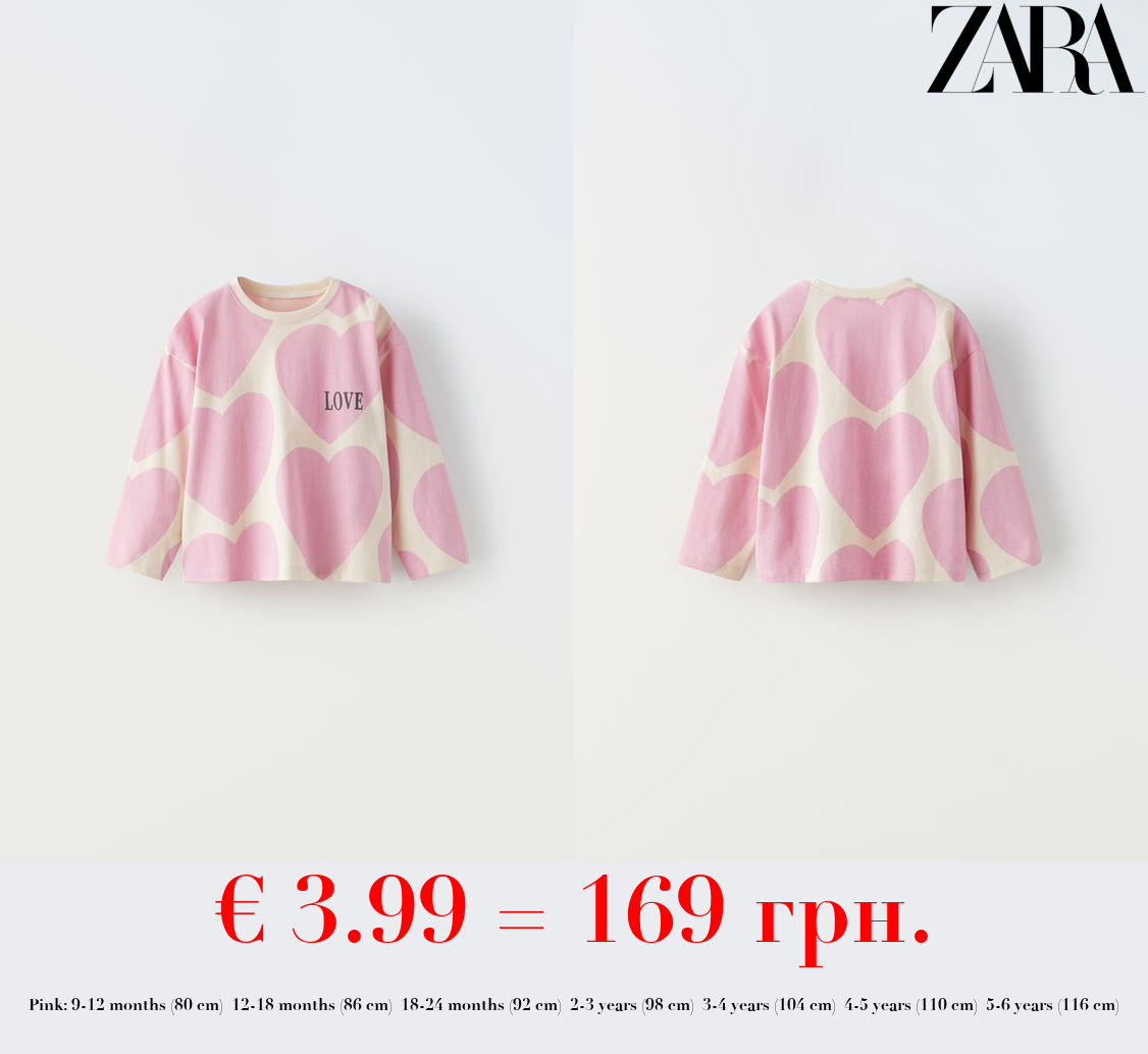 ‘LOVE’ T-SHIRT