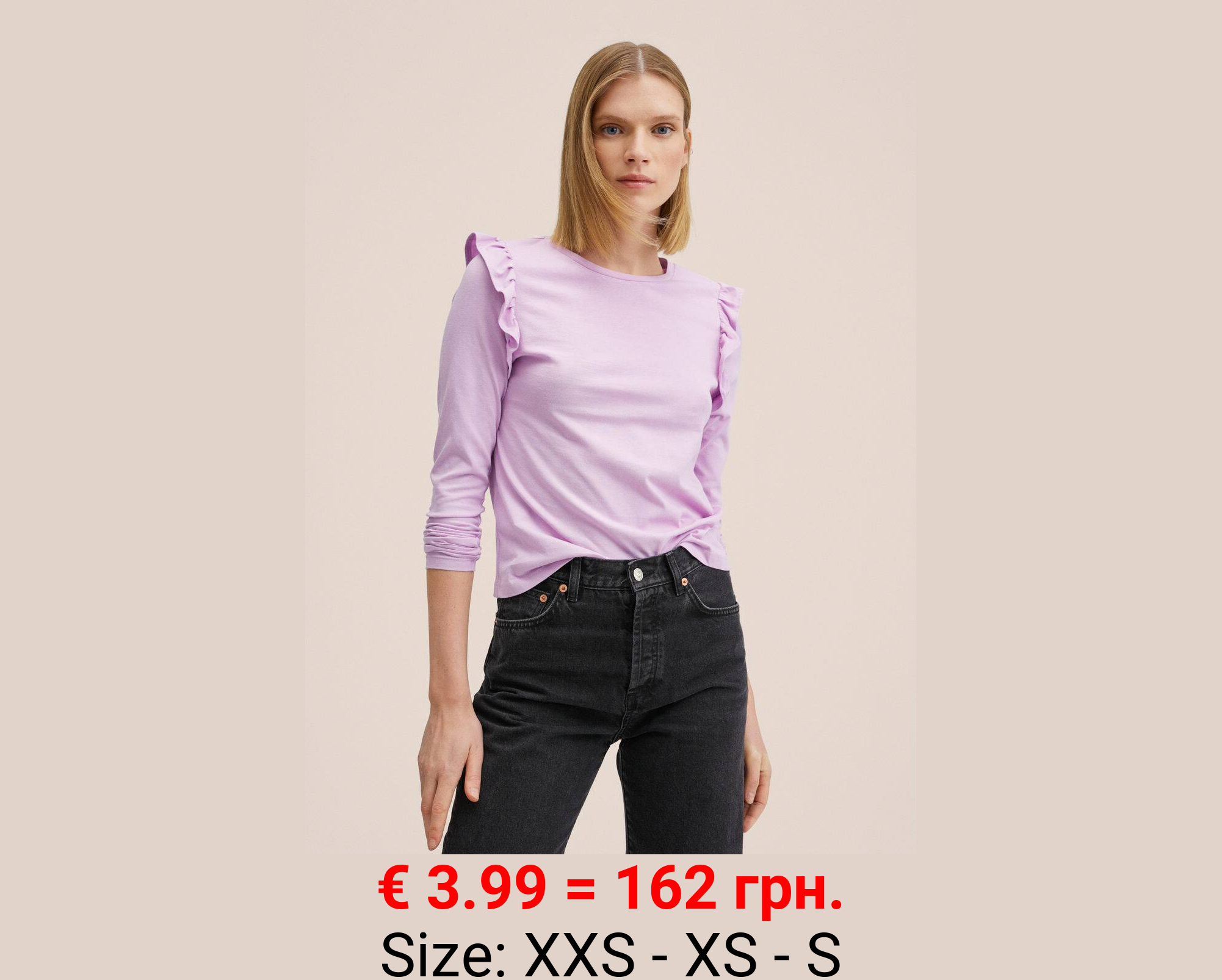 Camiseta algodón volante