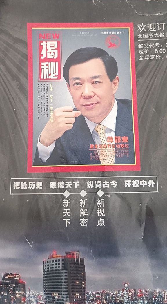 https://telegra.ph/file/5b3b8182f9dee0deda37e.jpg