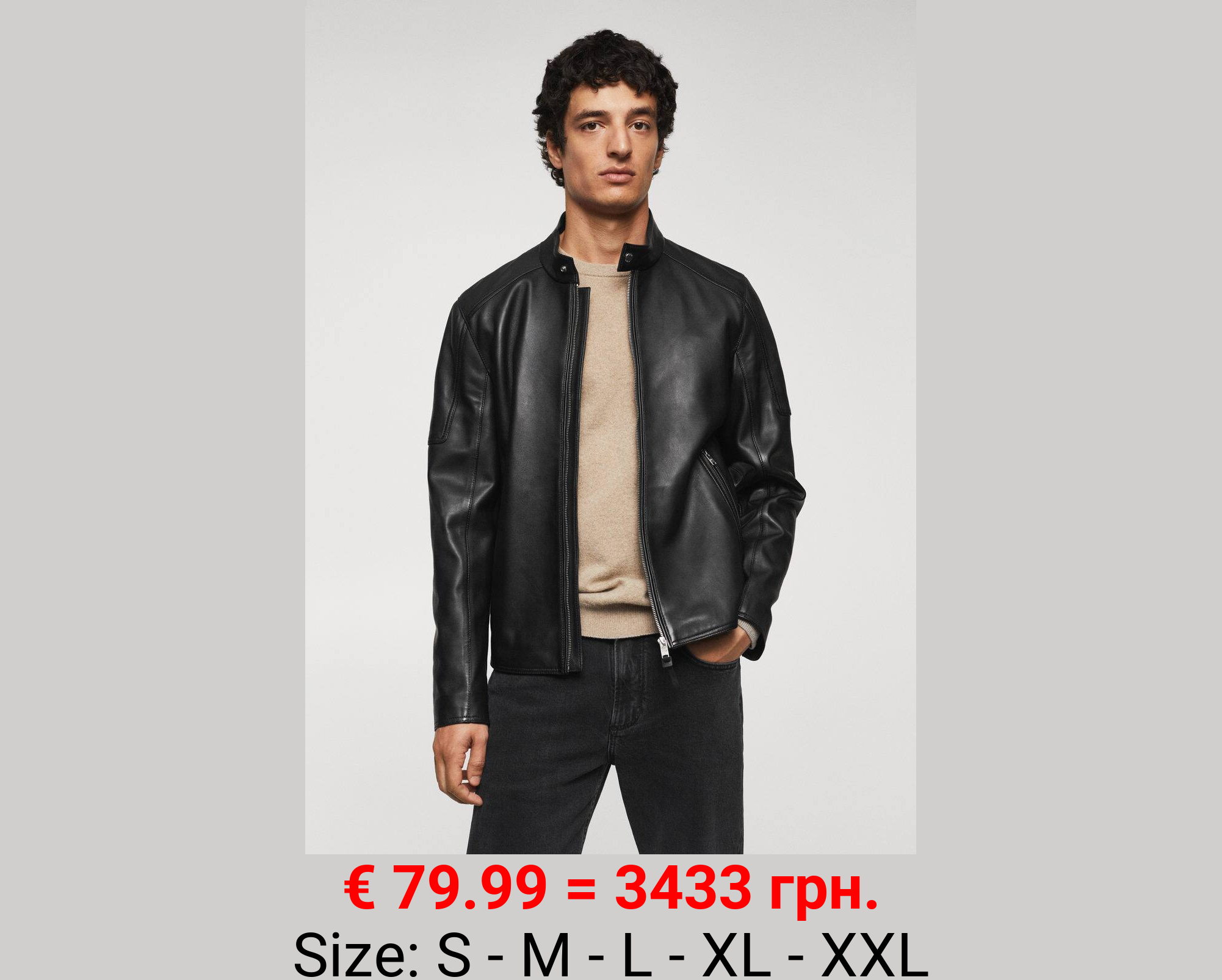 Cazadora biker piel cremallera