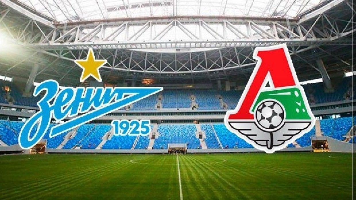 Игры зенита. Алип зенит фото. Зенит 2020. Зенит игра 30 июля. Фк зенит 2021.